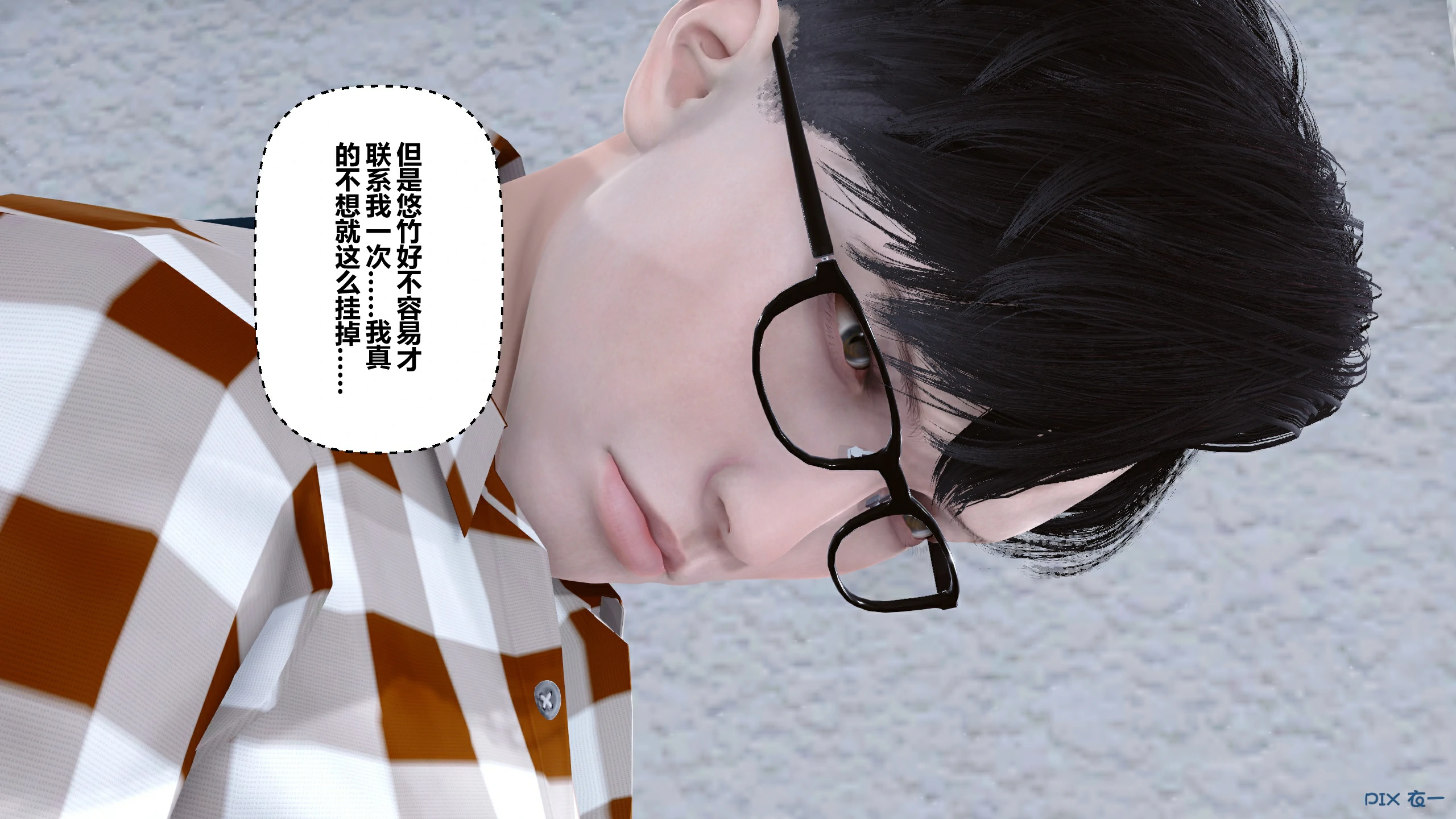 第324页