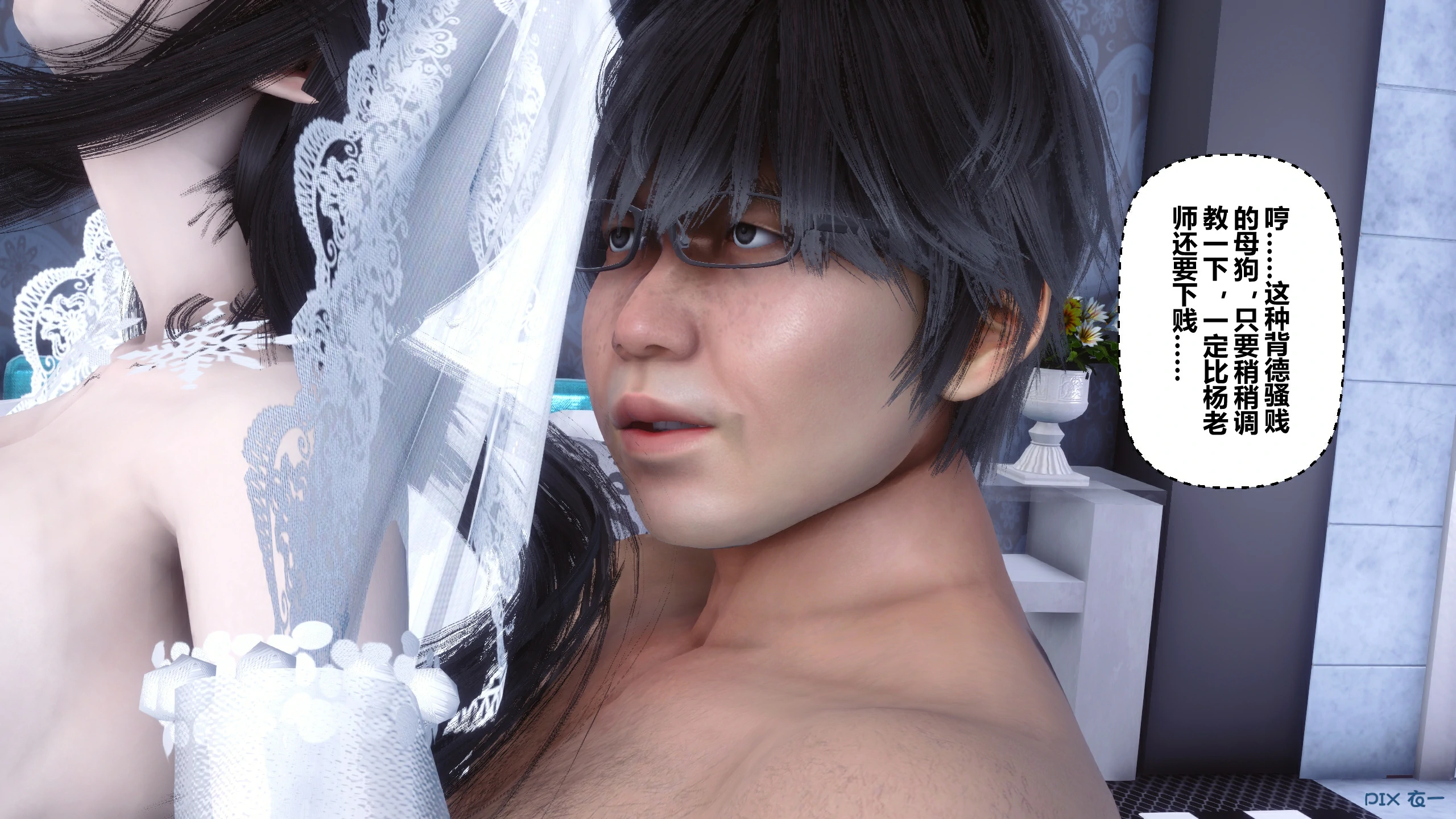 第334页