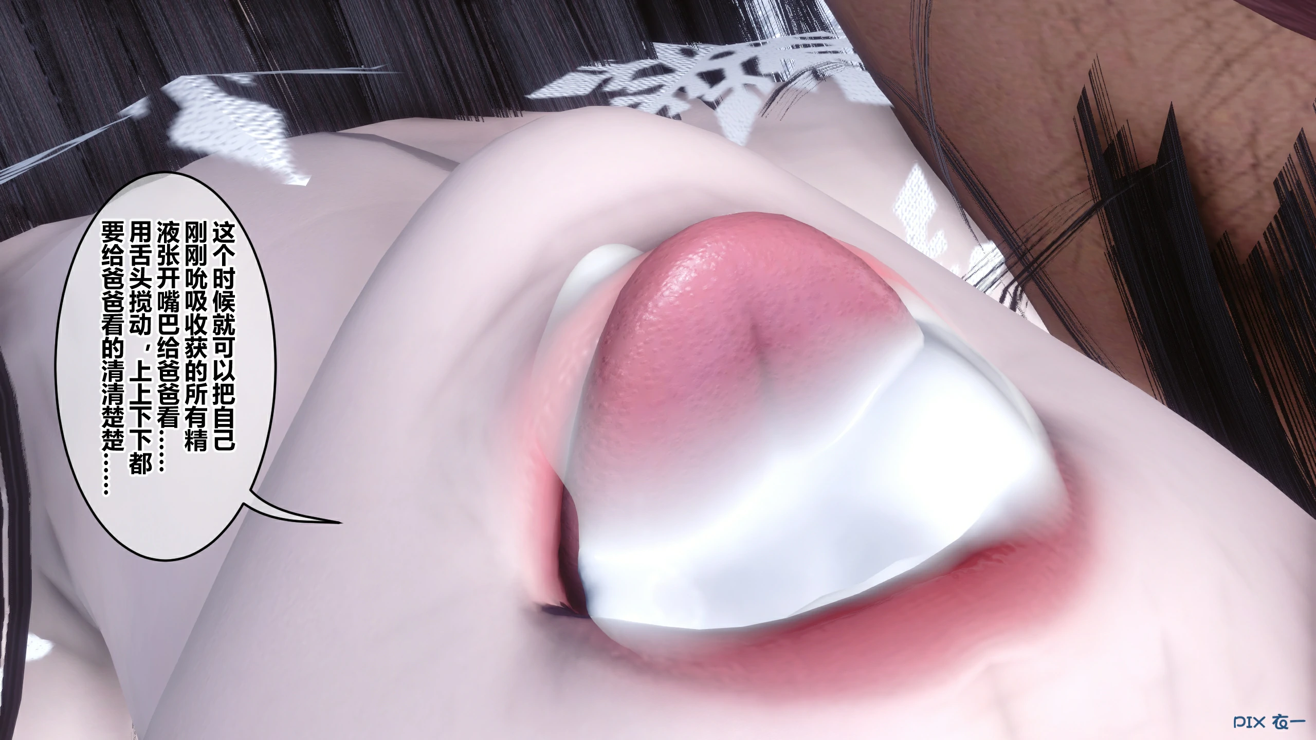 第353页