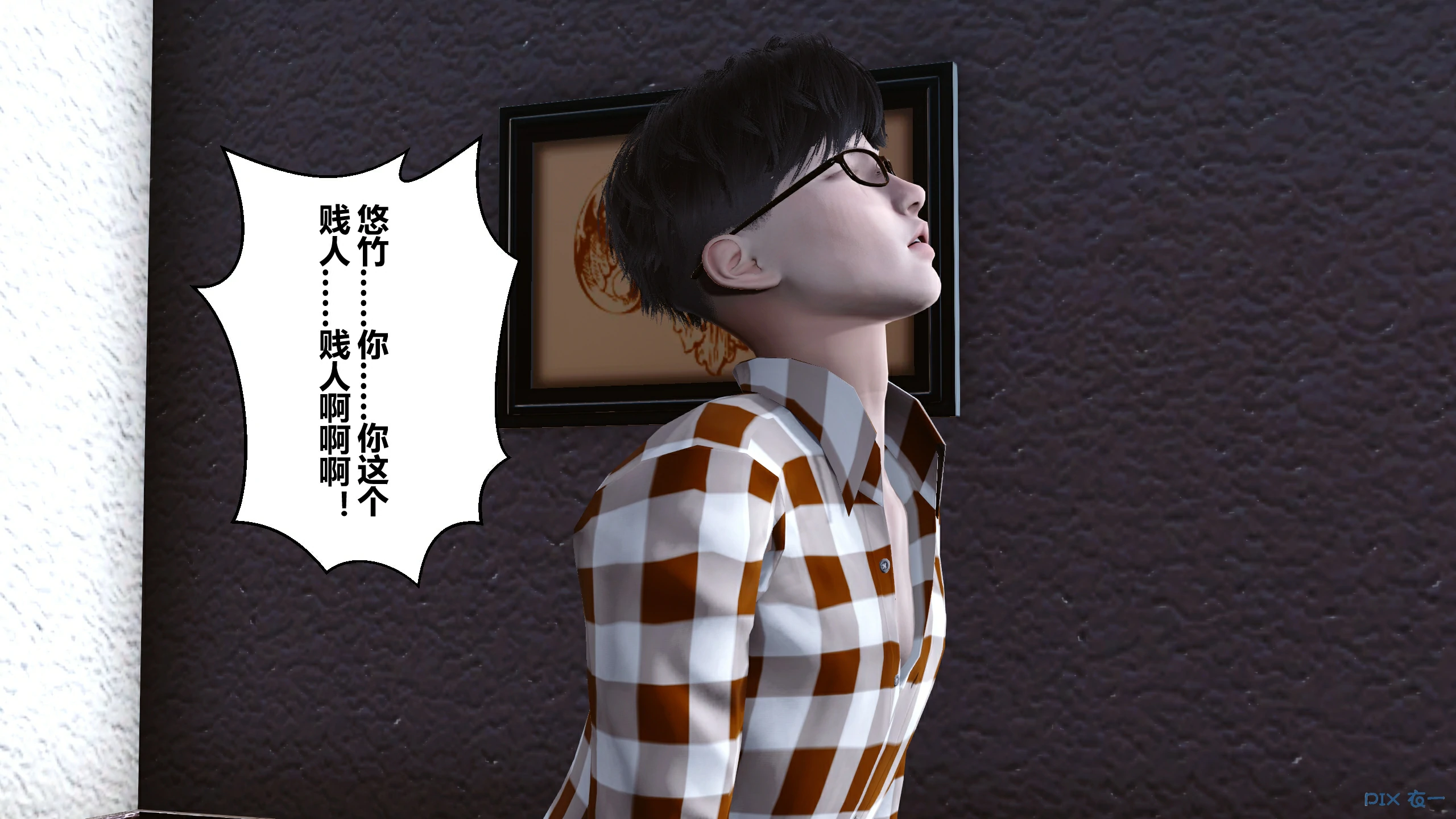 第357页