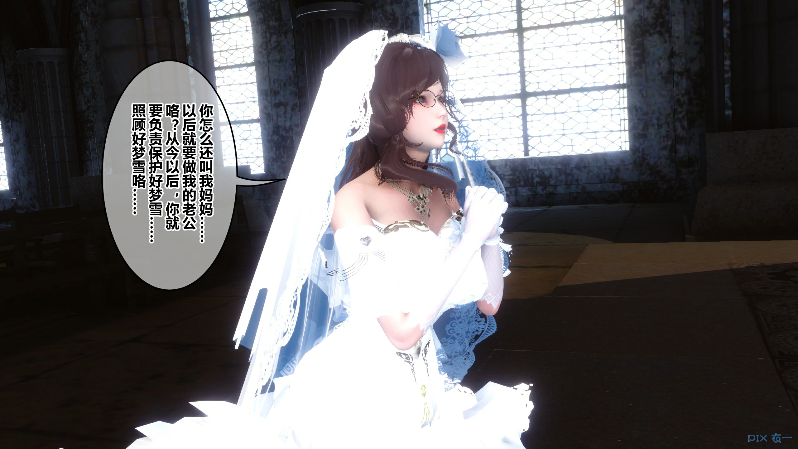 第368页
