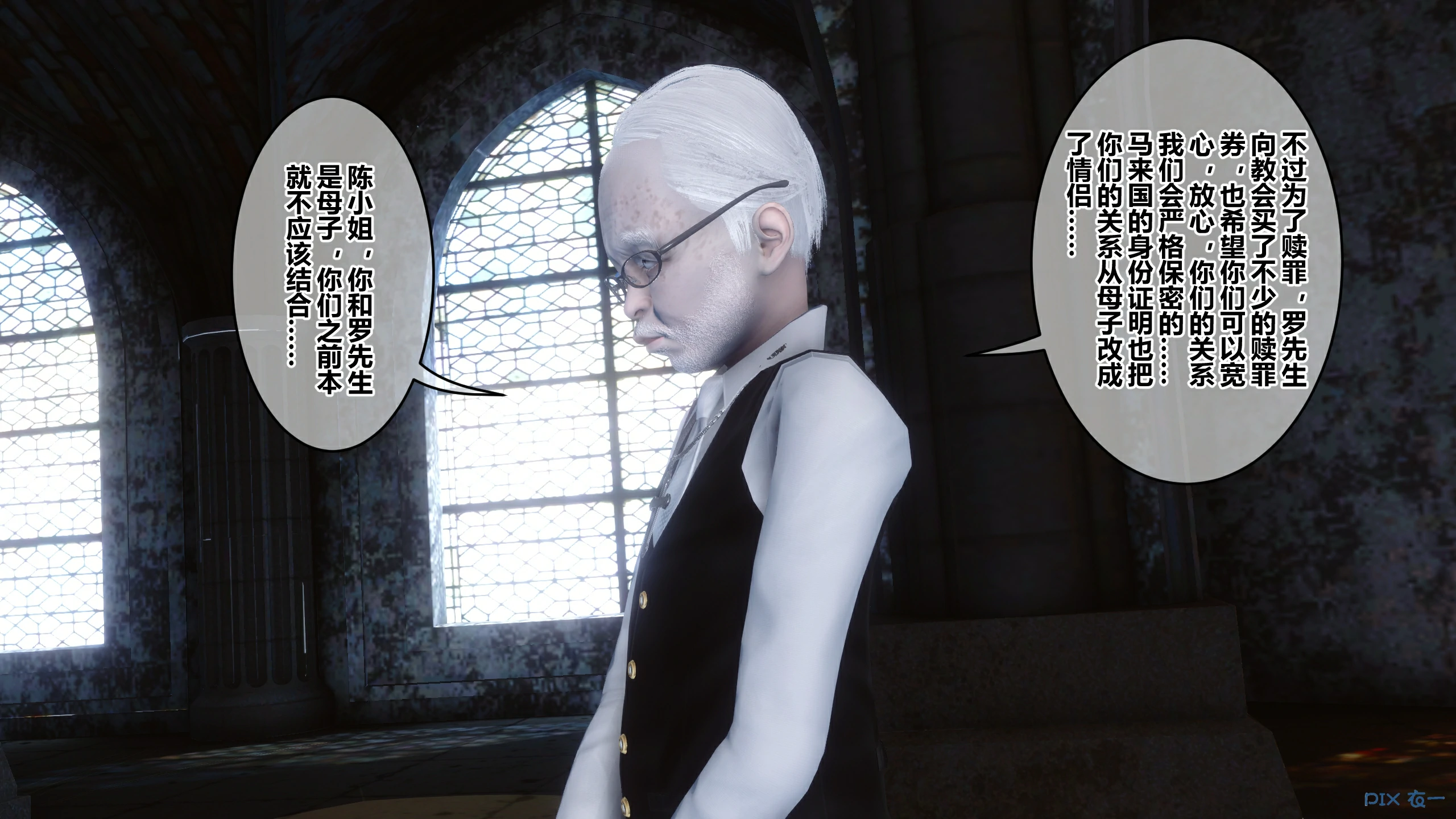 第371页