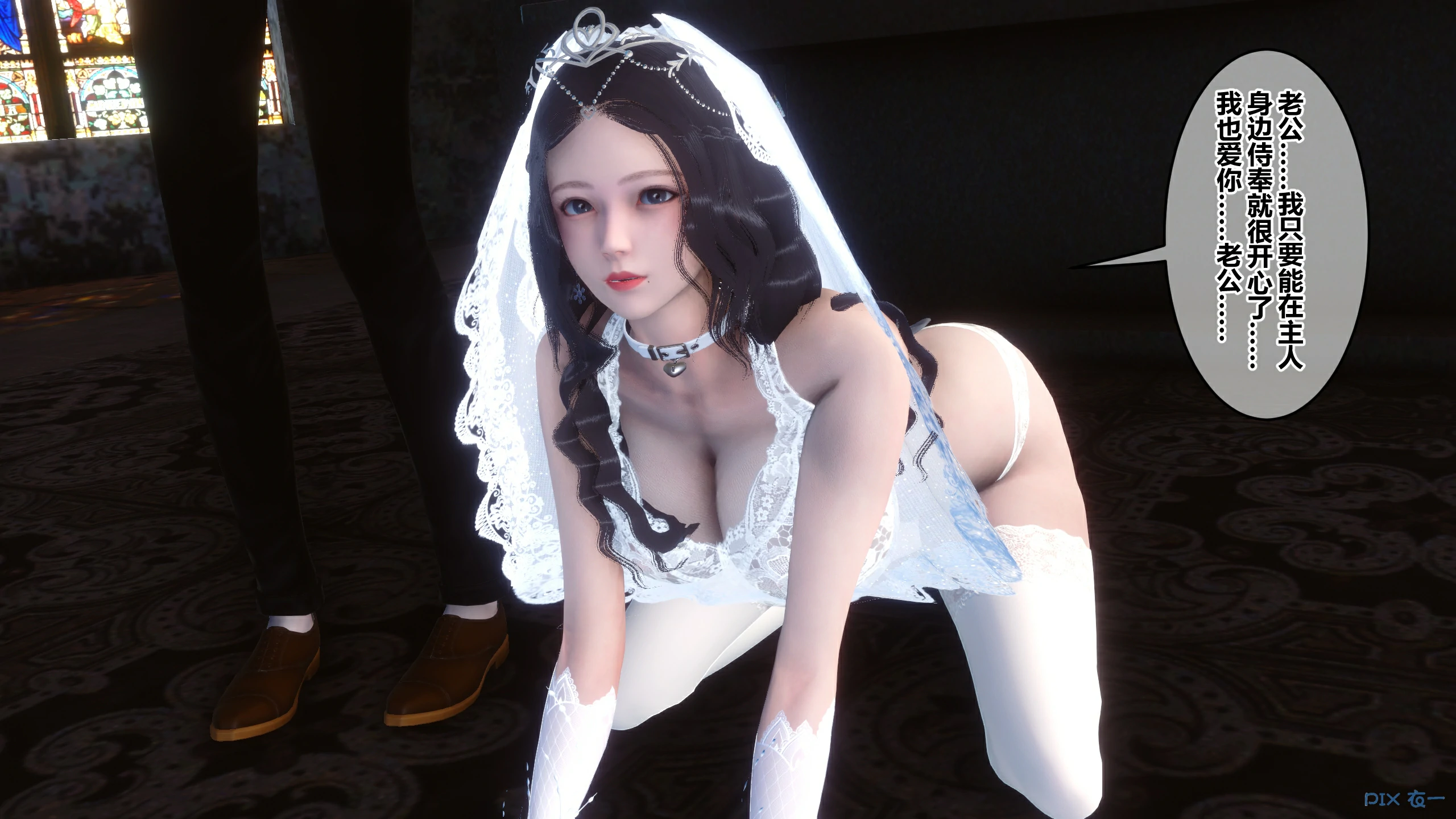 第379页
