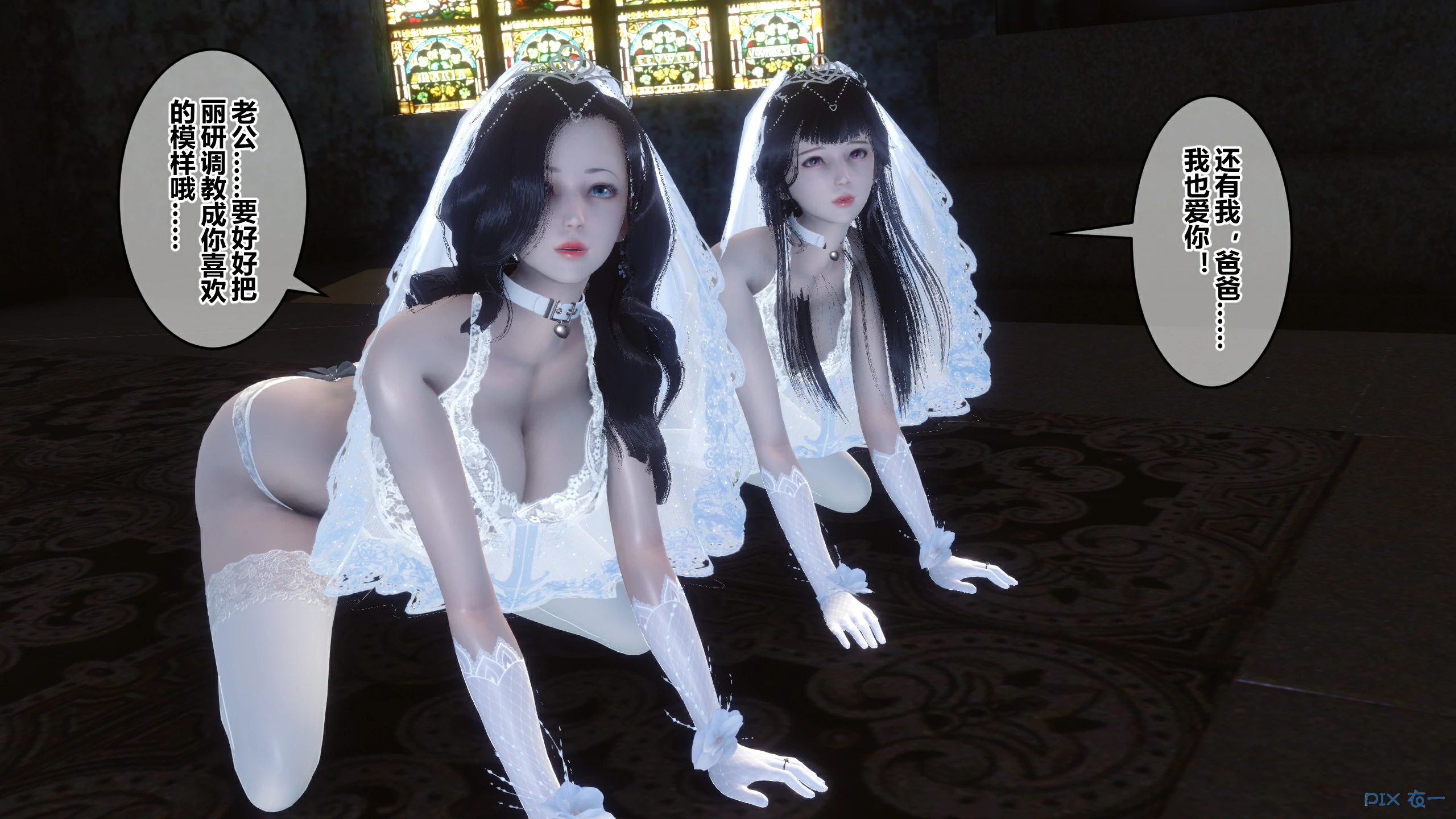 第380页
