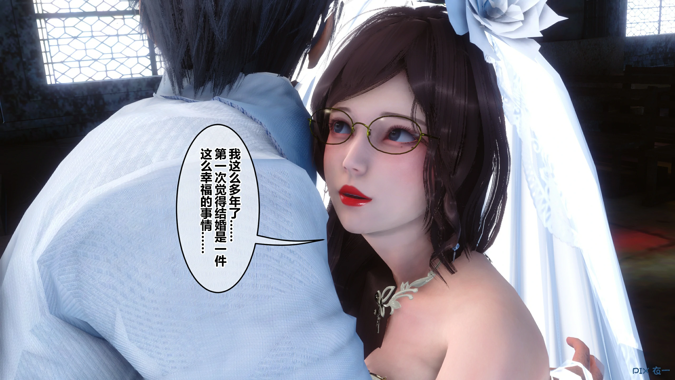 第381页