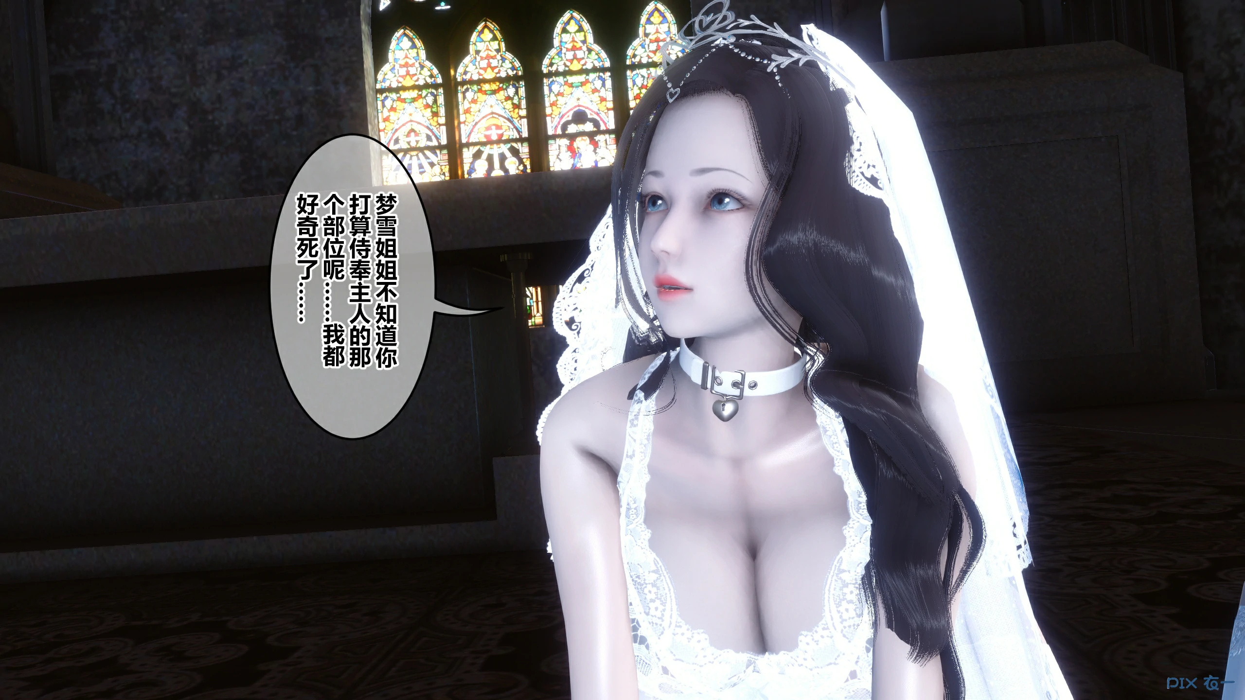 第382页