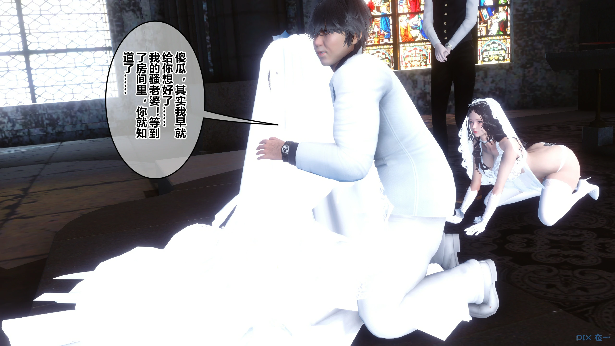 第384页