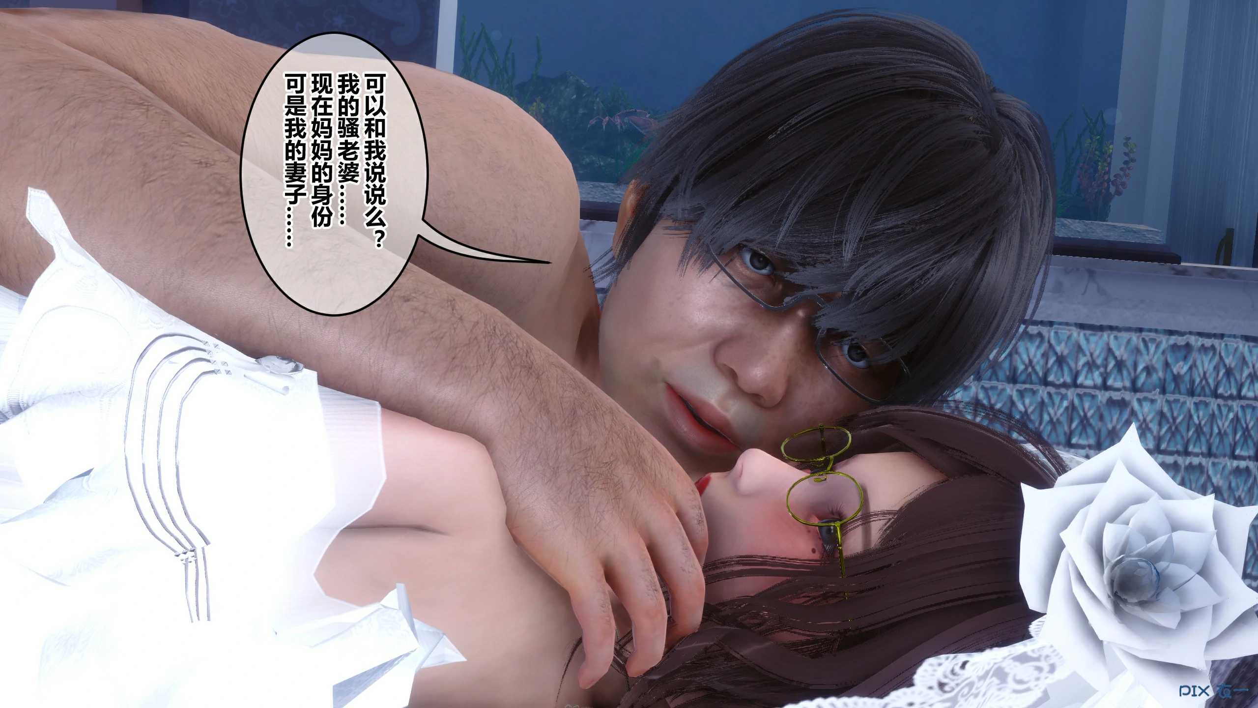 第392页
