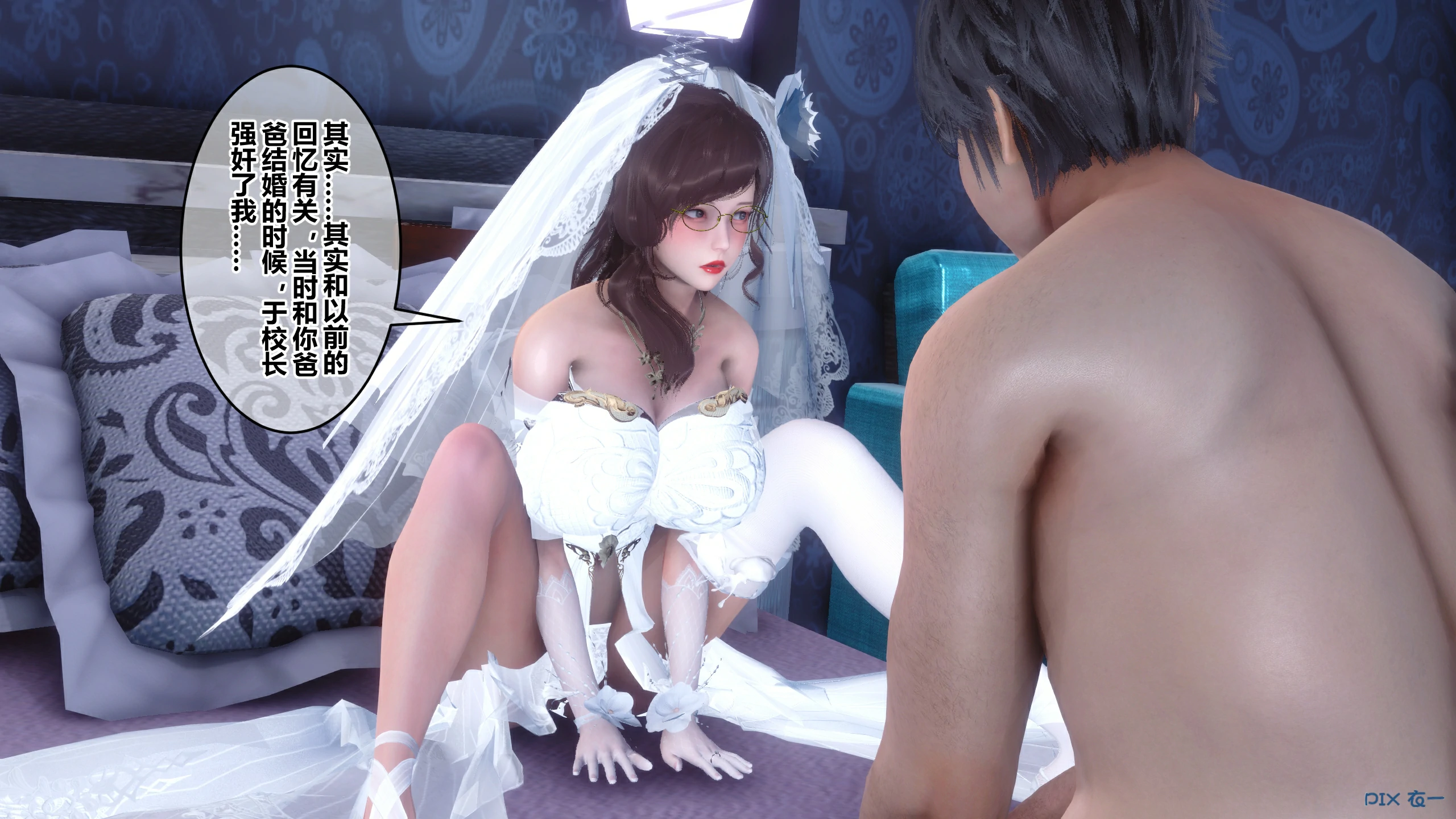 第393页