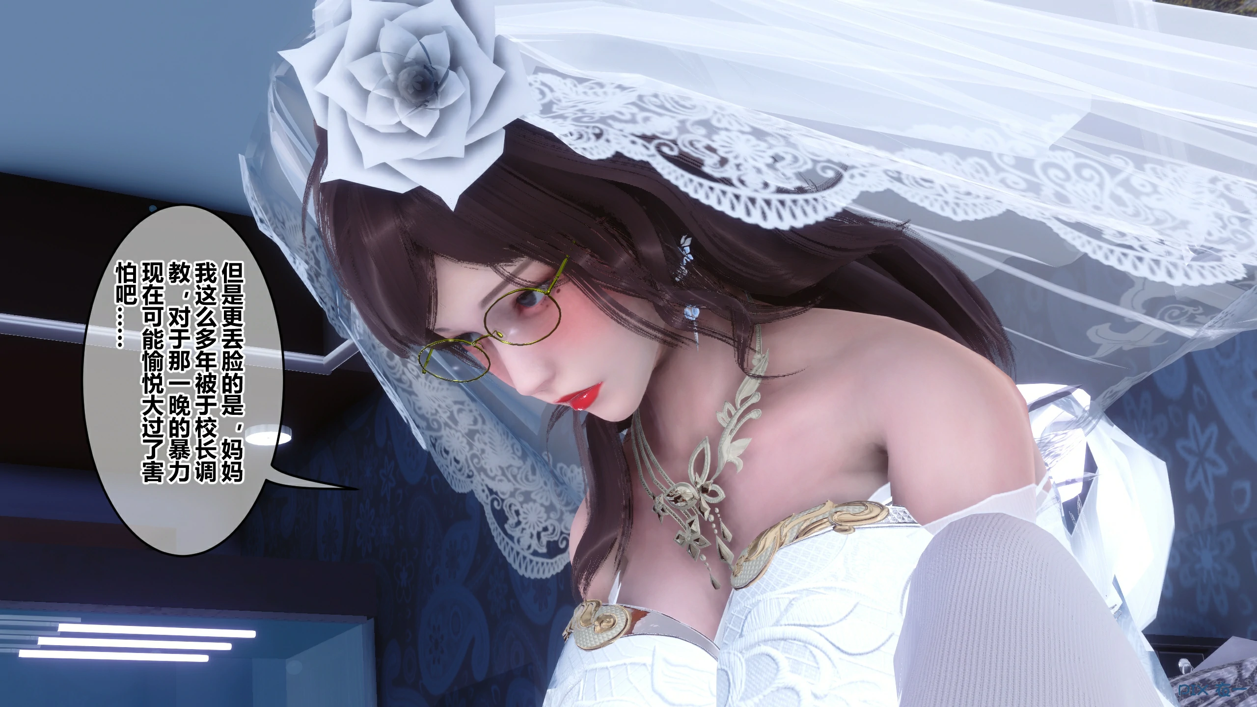 第395页