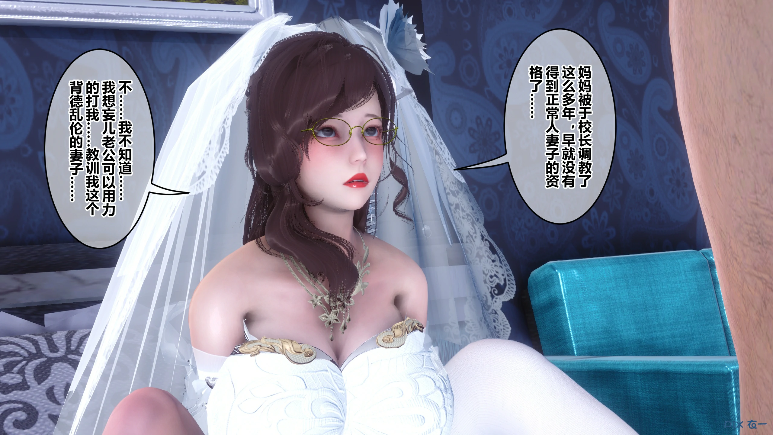 第397页