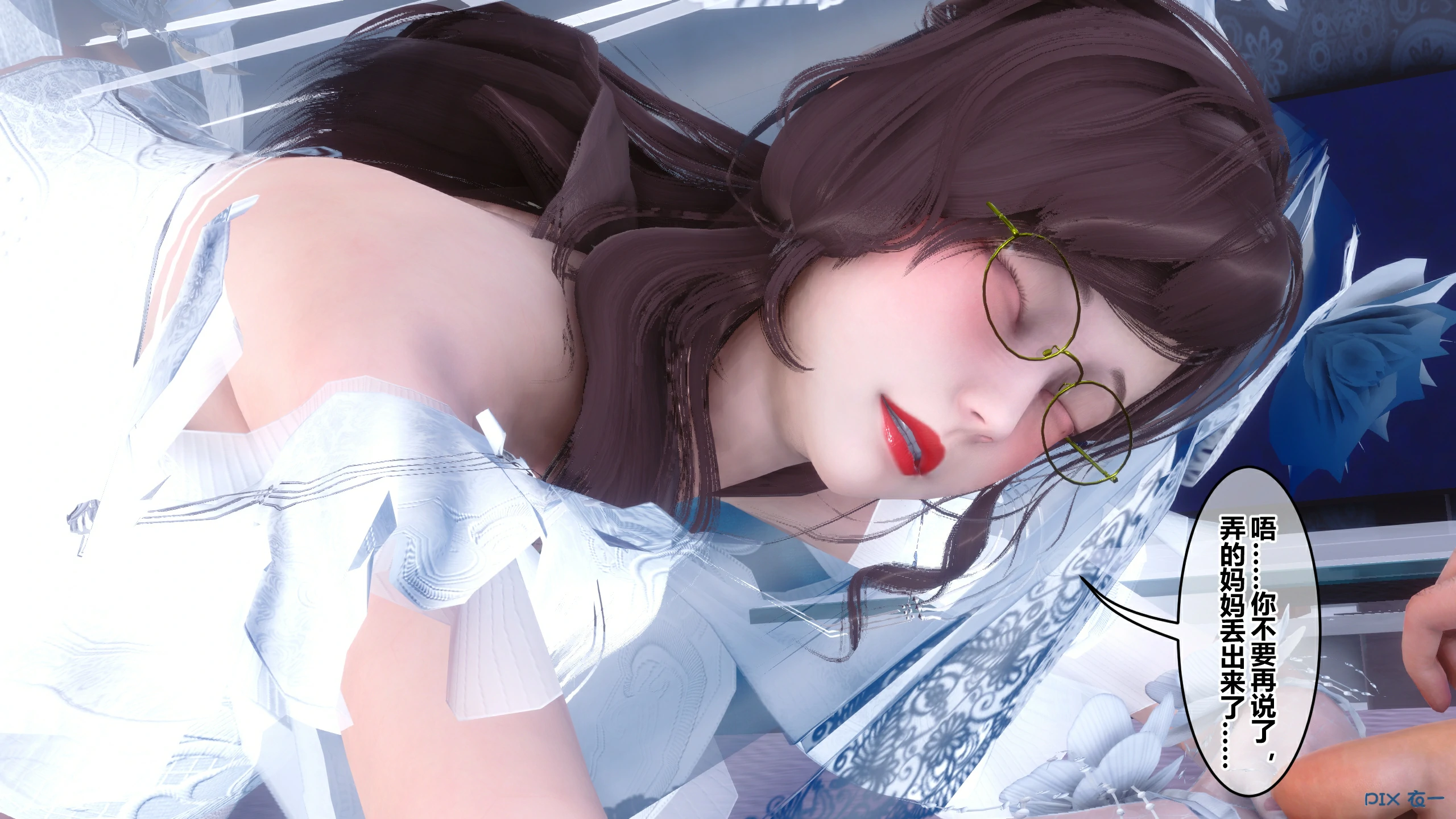 第409页