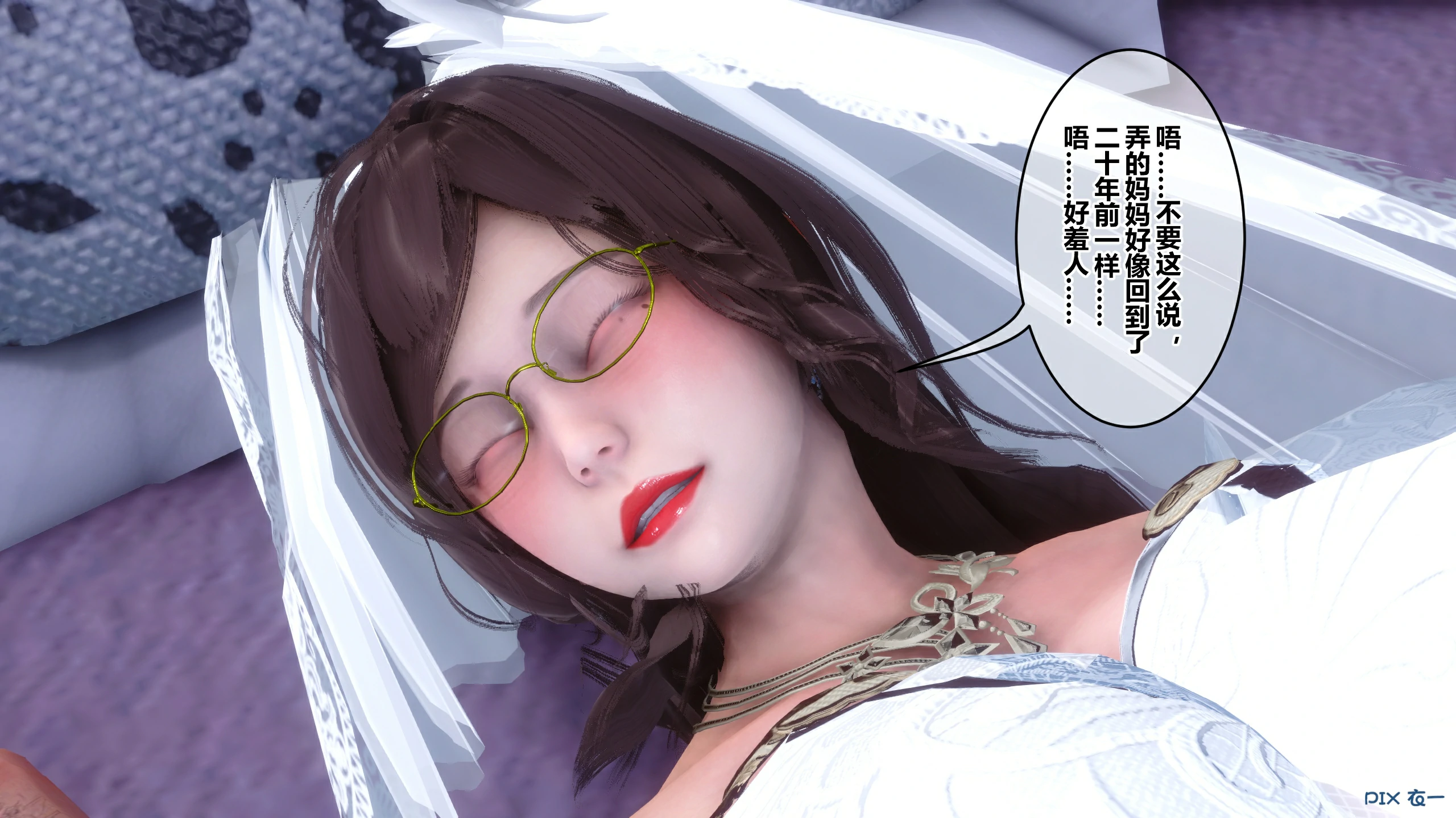 第417页