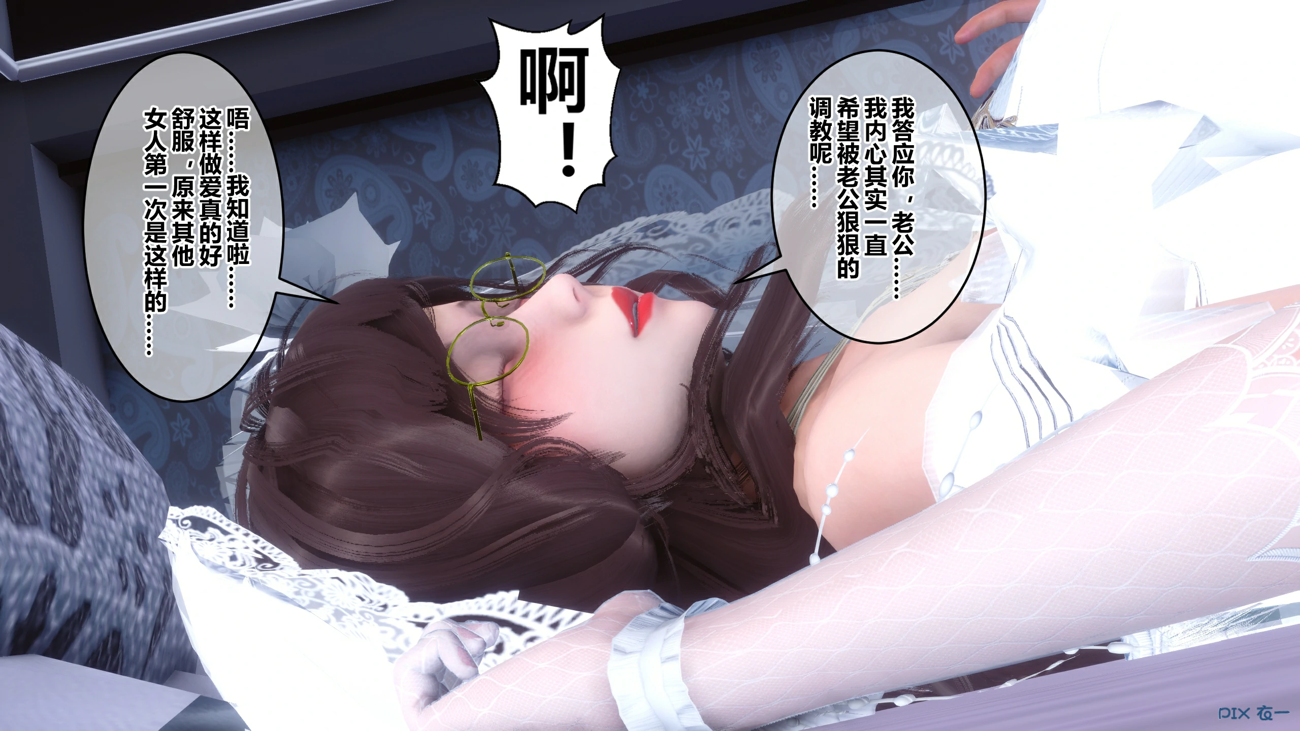 第425页