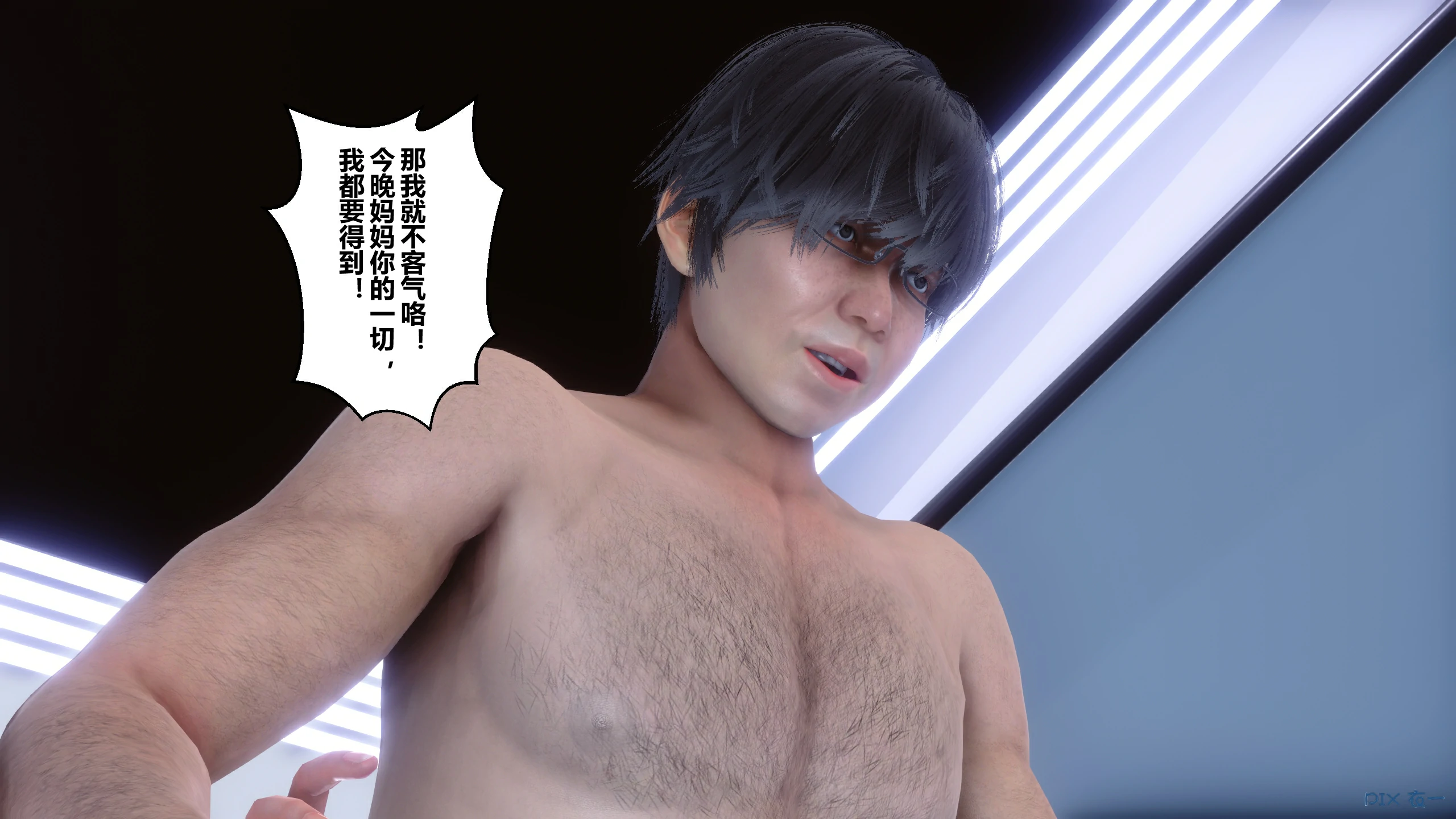 第426页