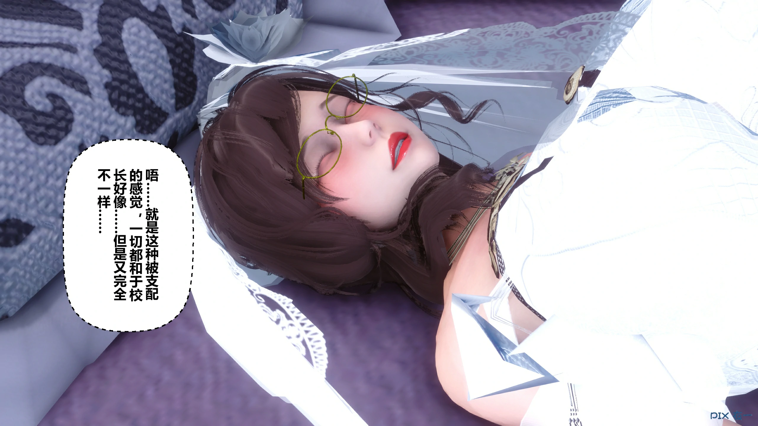 第432页