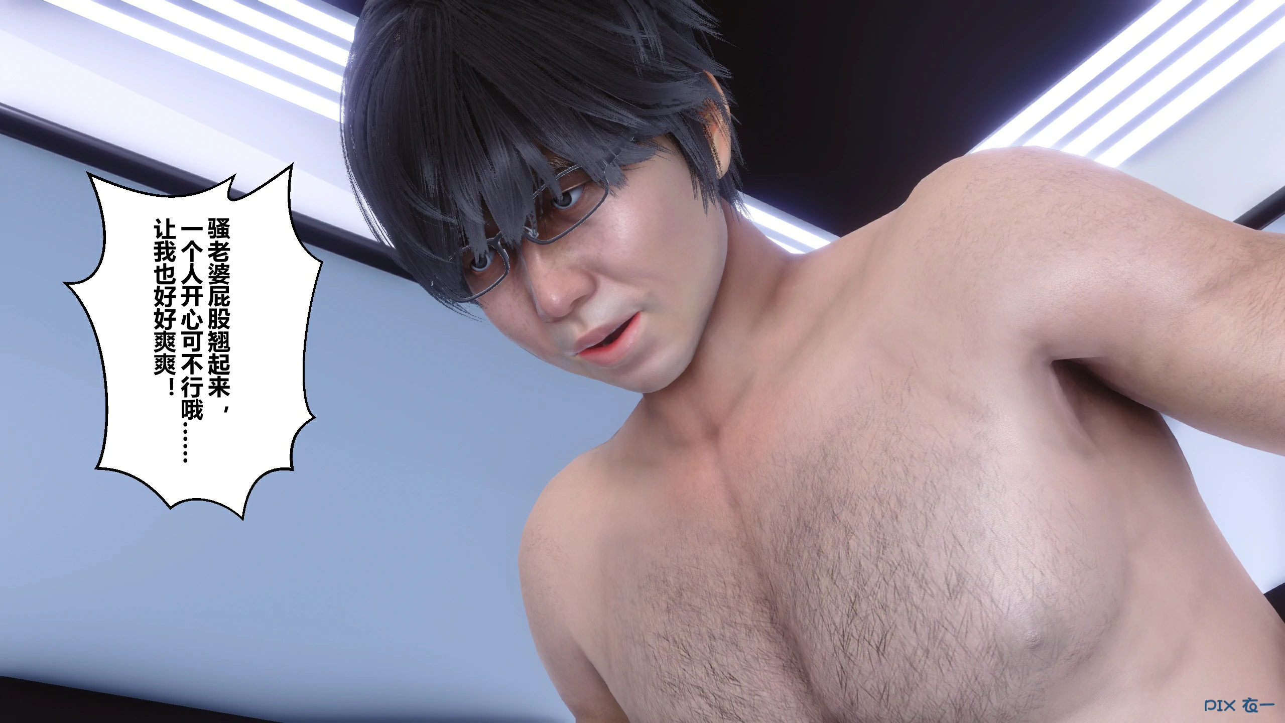 第438页