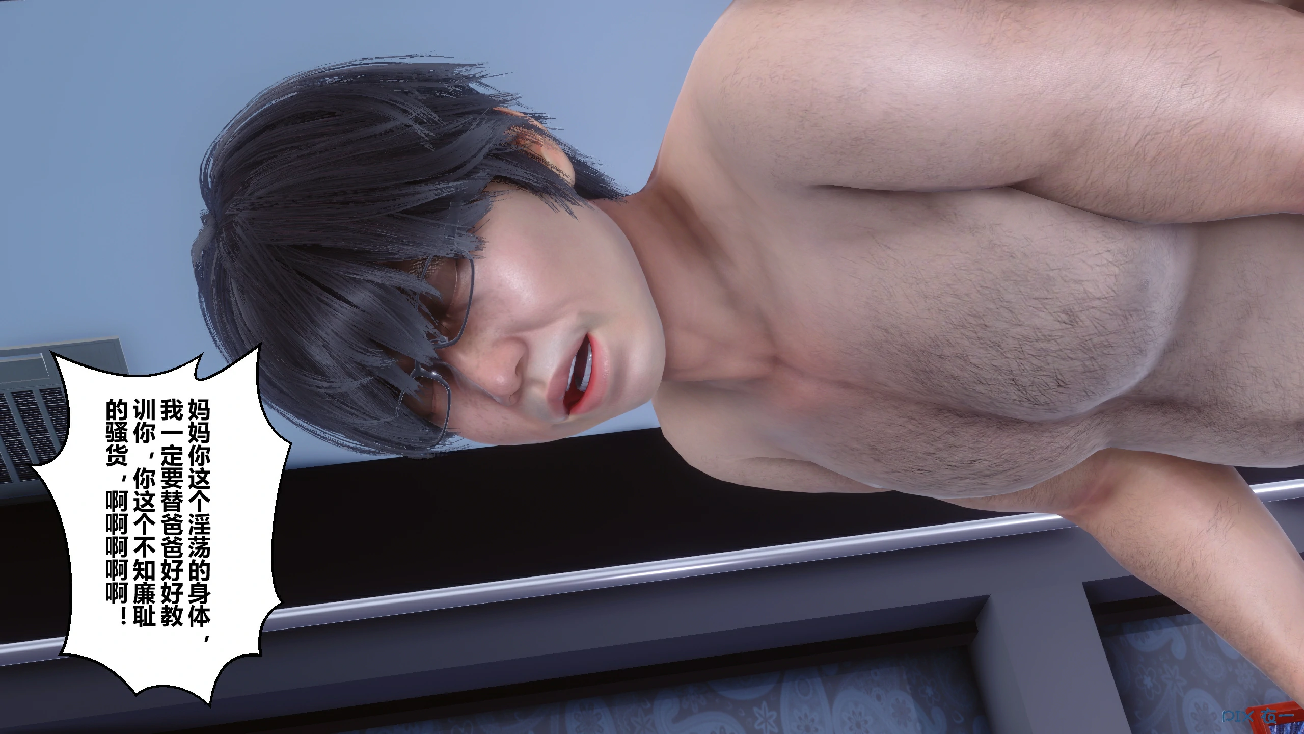 第447页