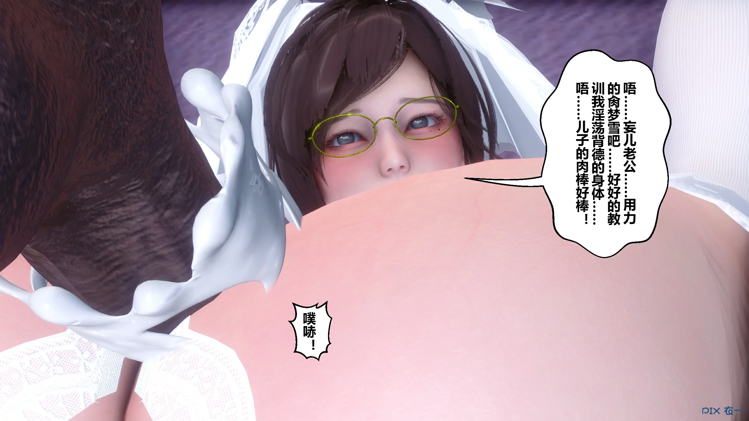第448页