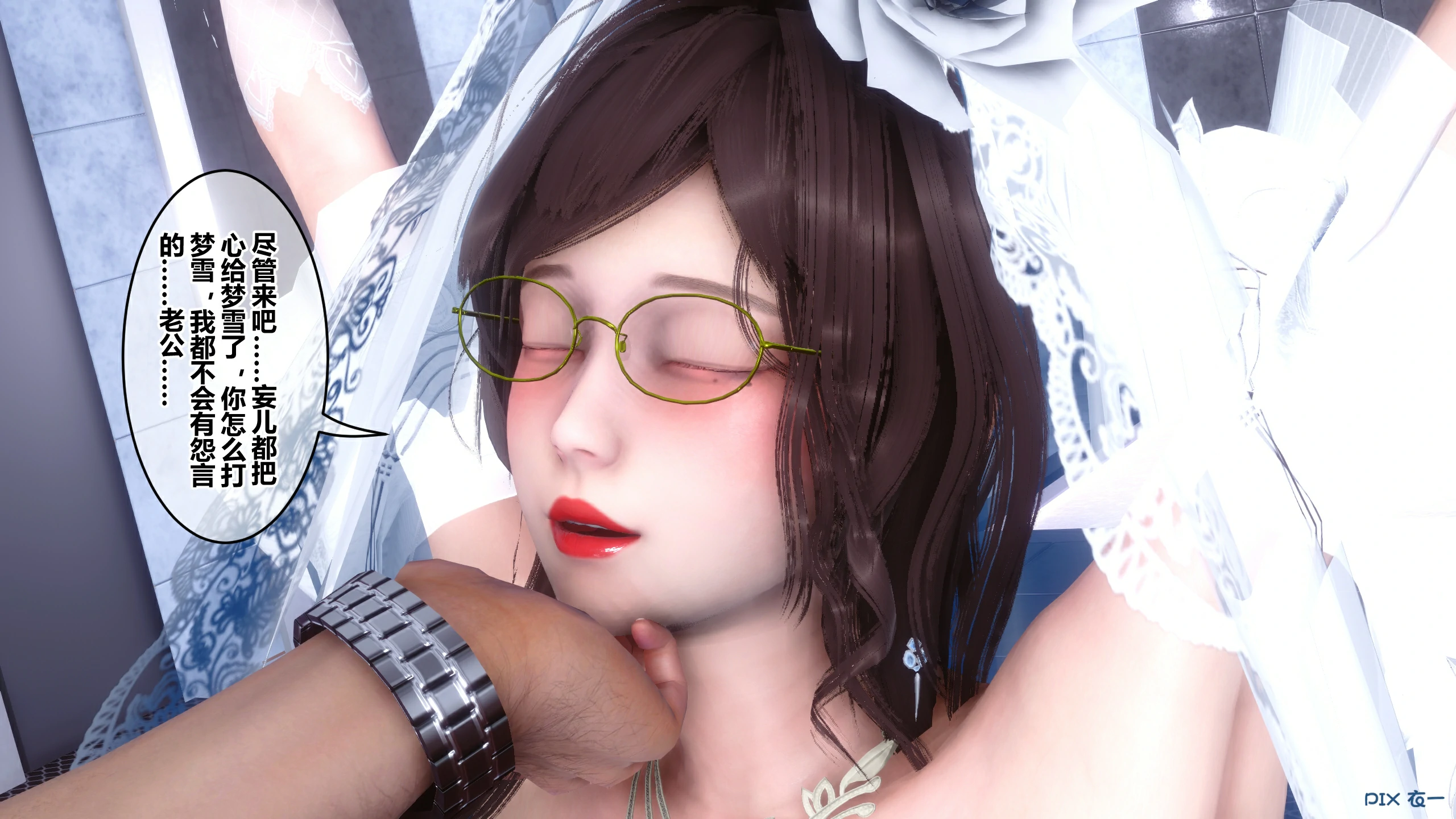 第460页