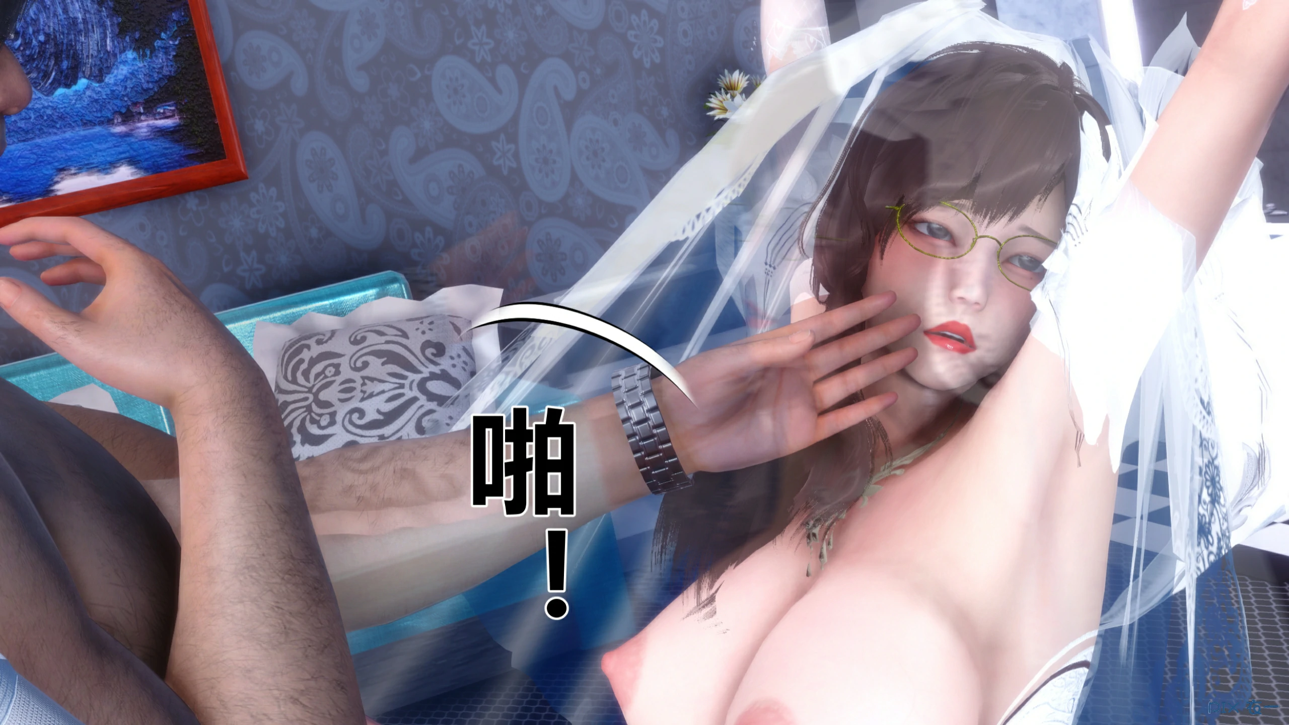 第463页