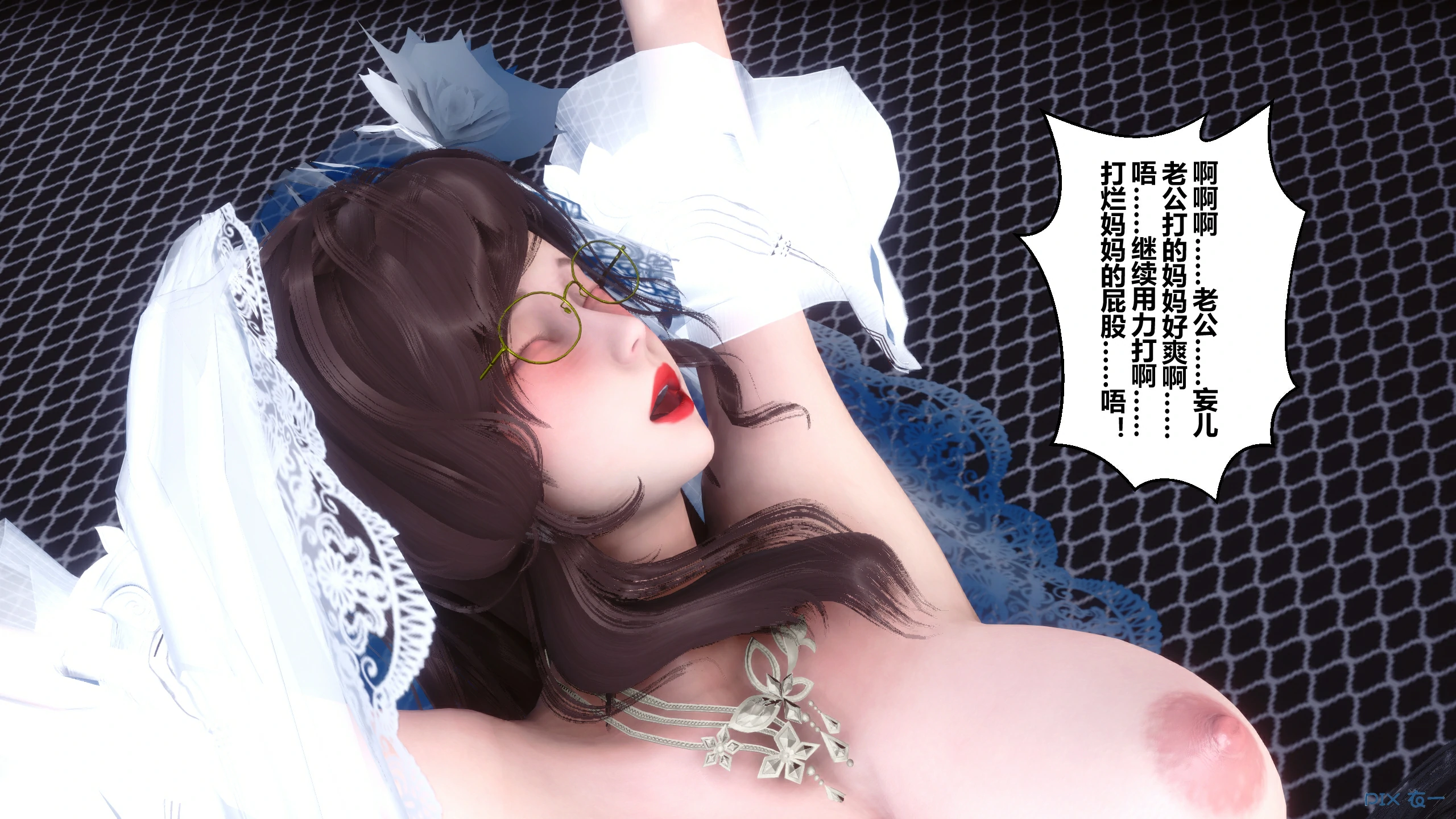第471页