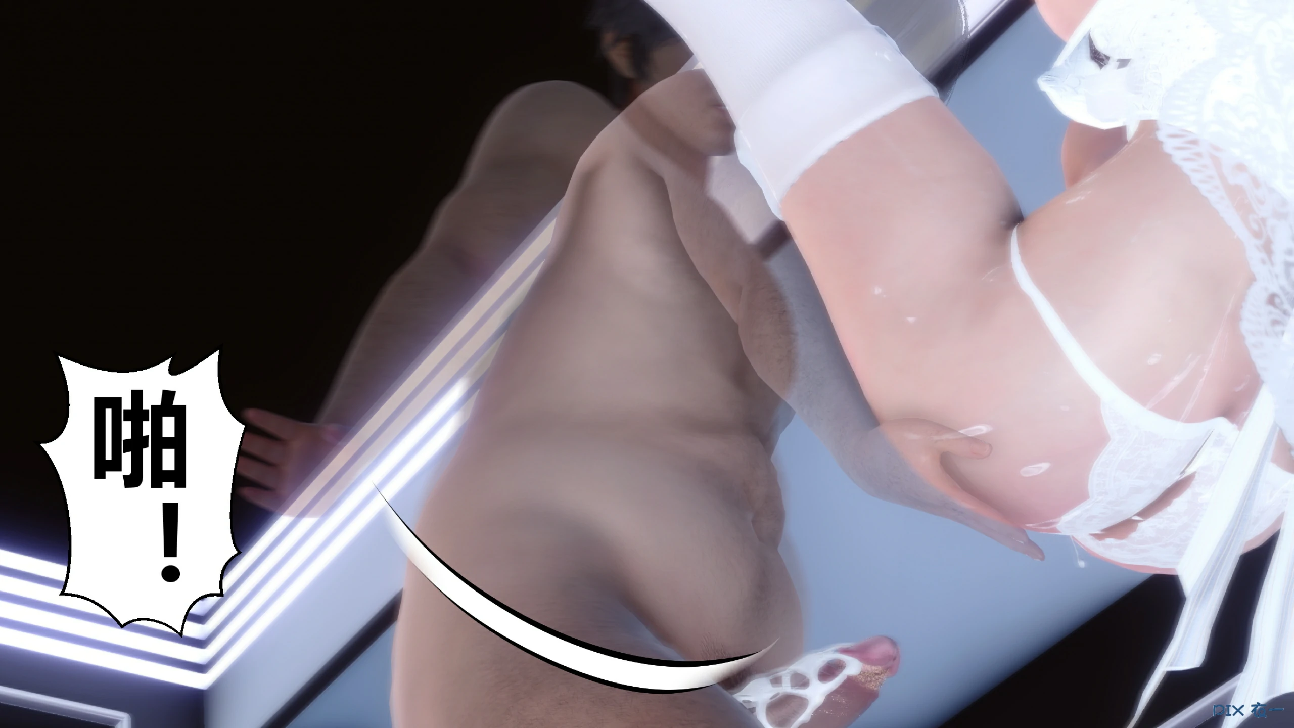 第473页