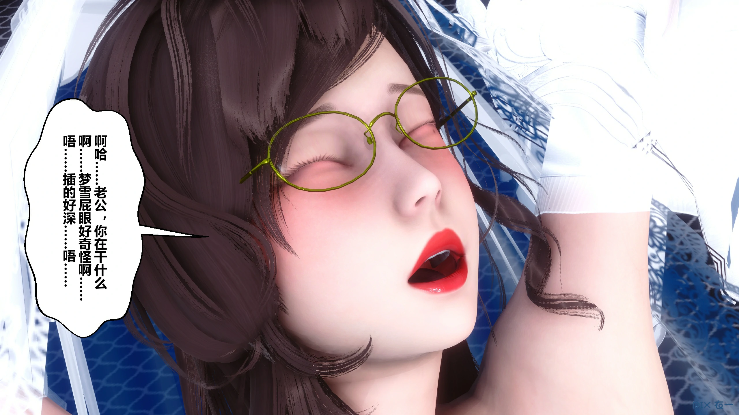 第479页