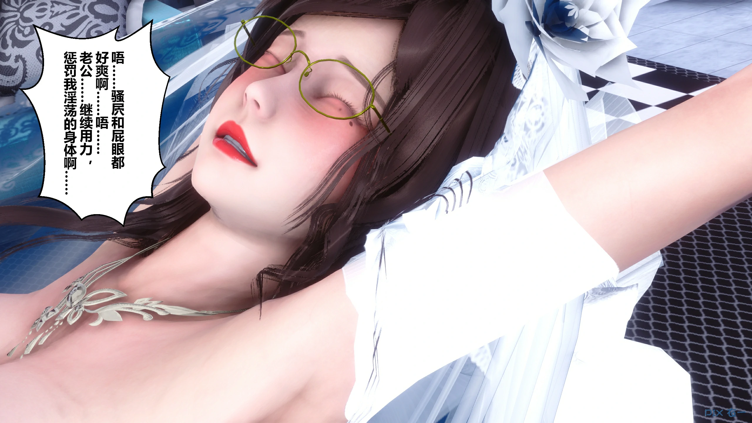 第484页