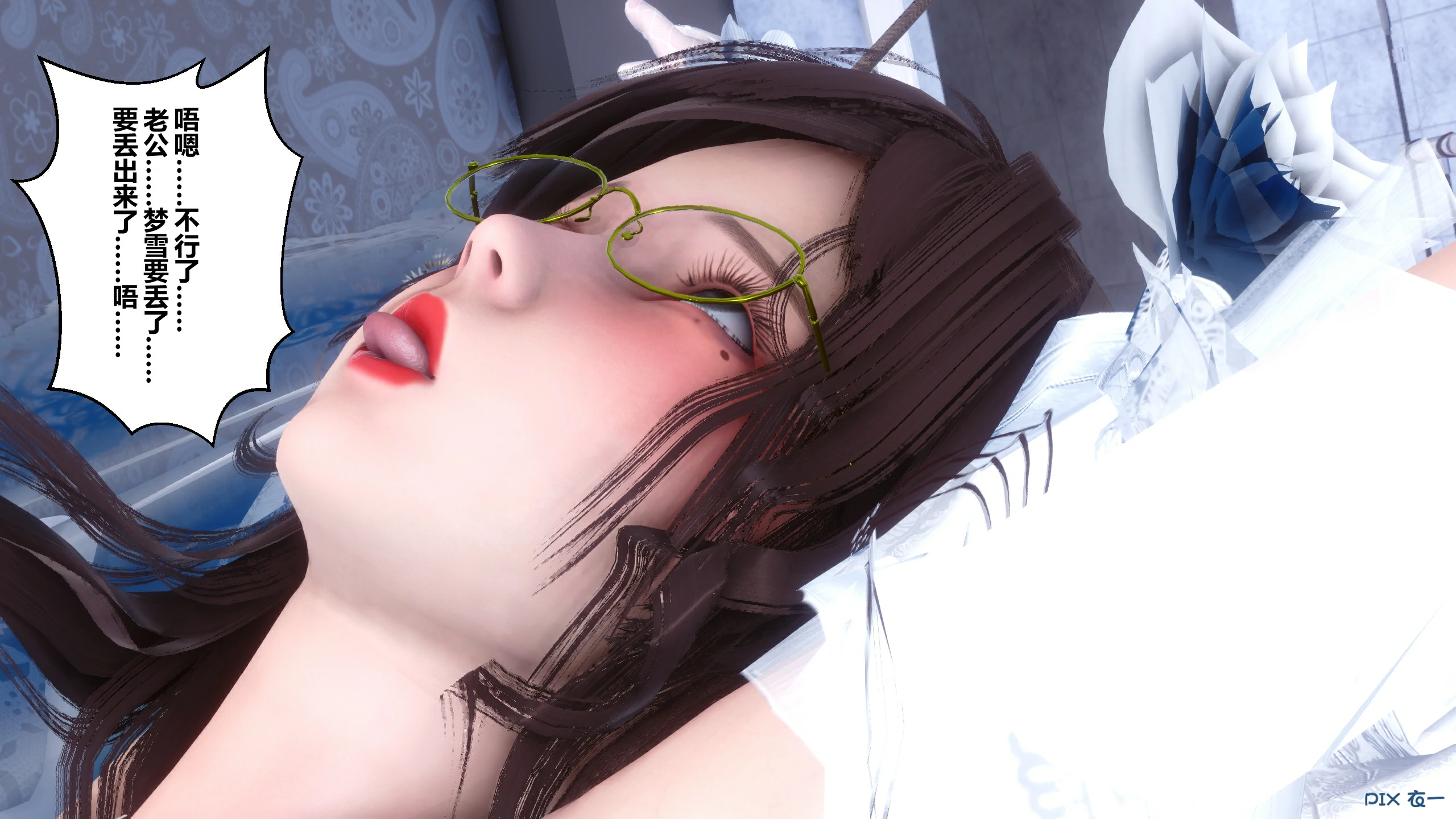 第488页