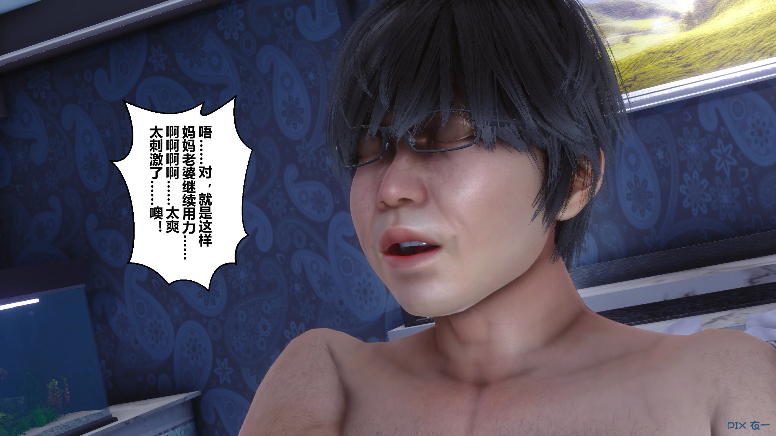 第507页