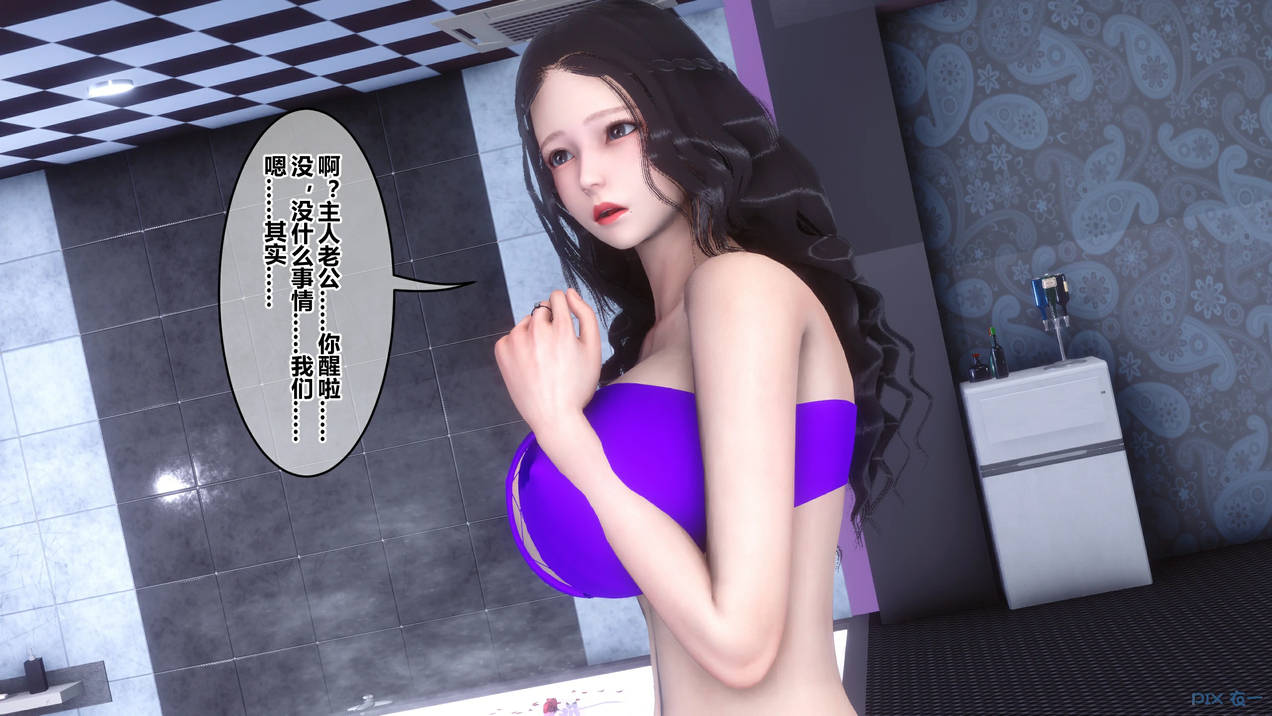 第536页
