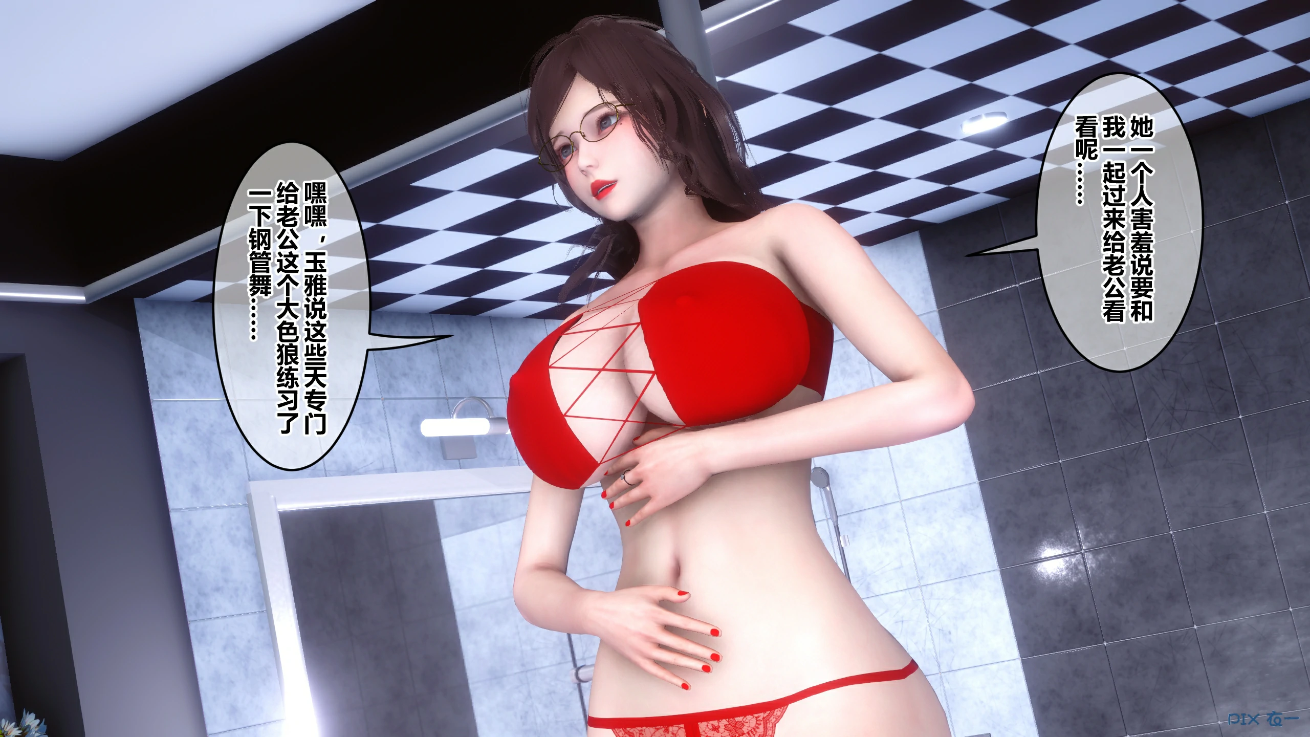 第537页