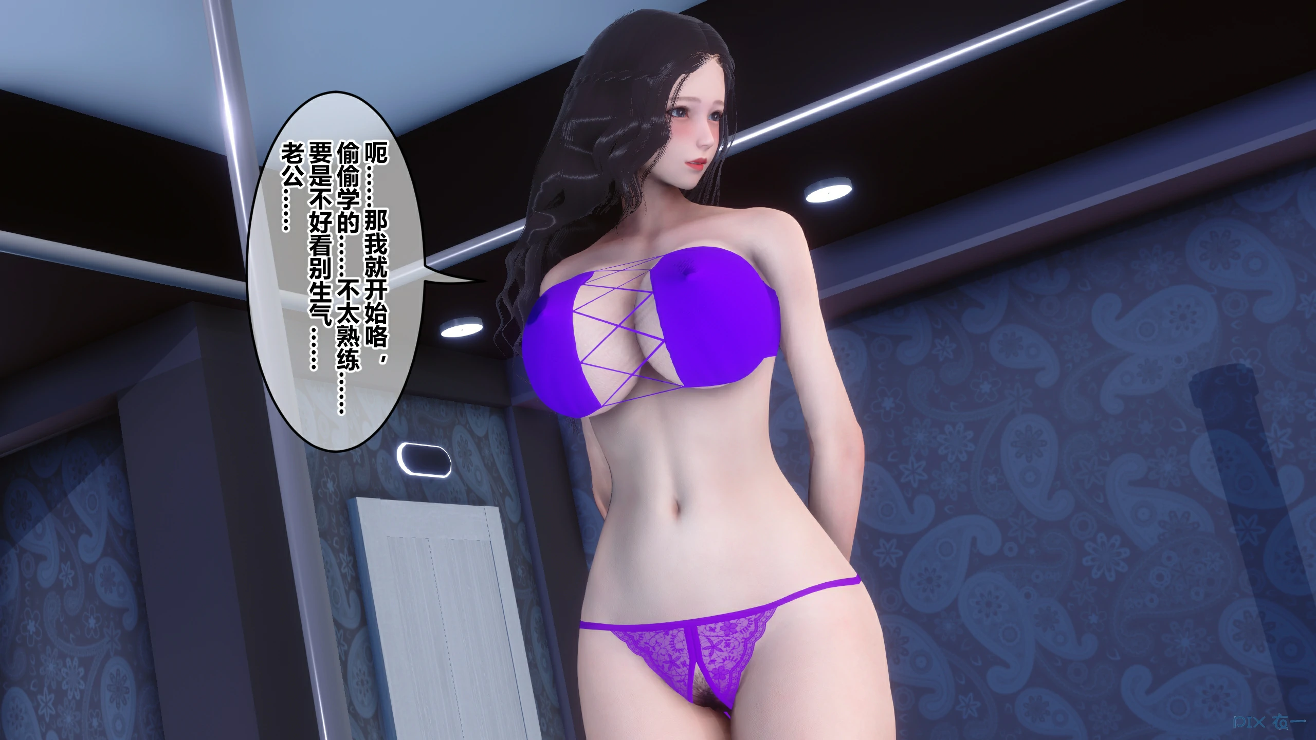 第539页