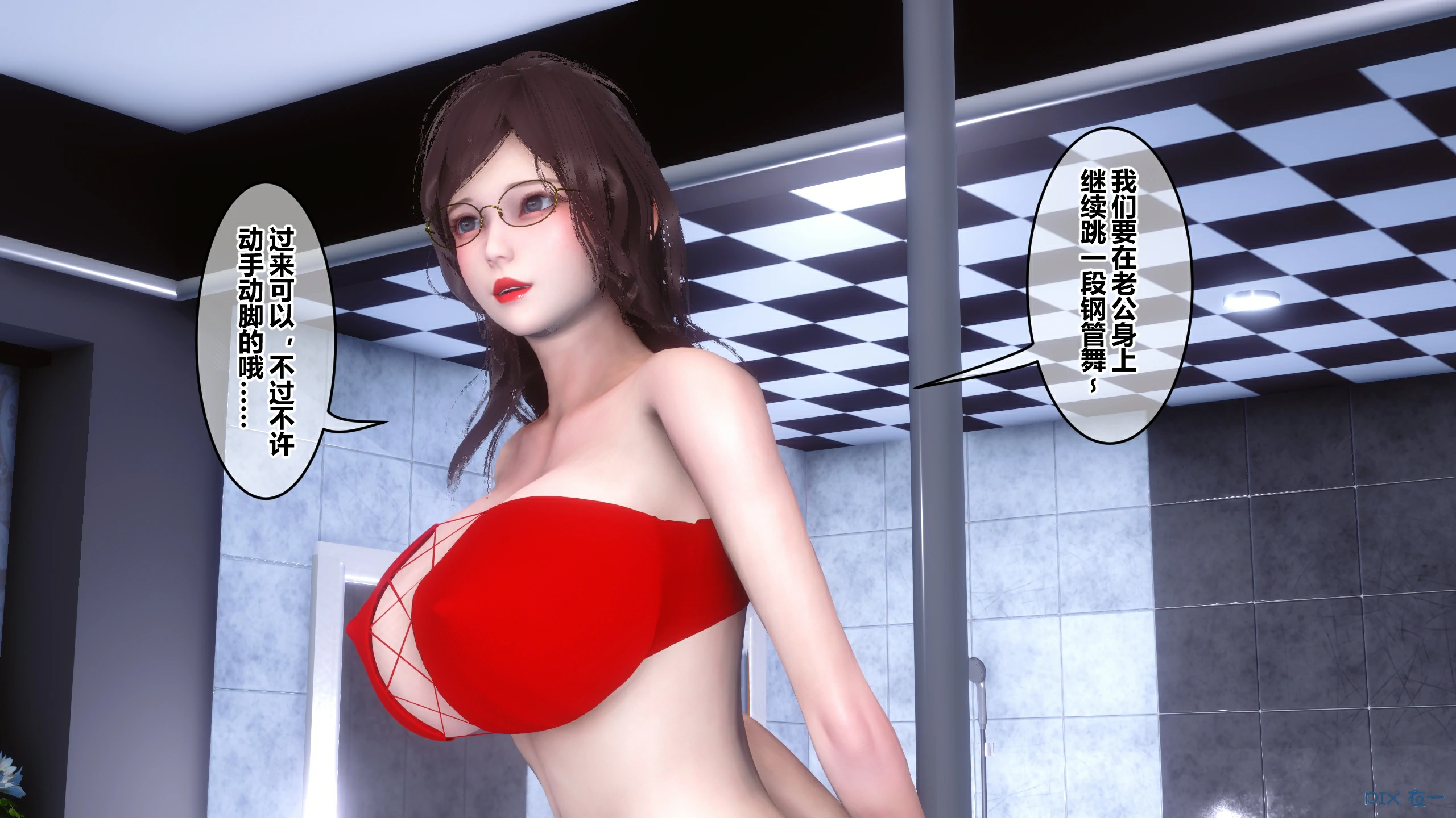 第554页