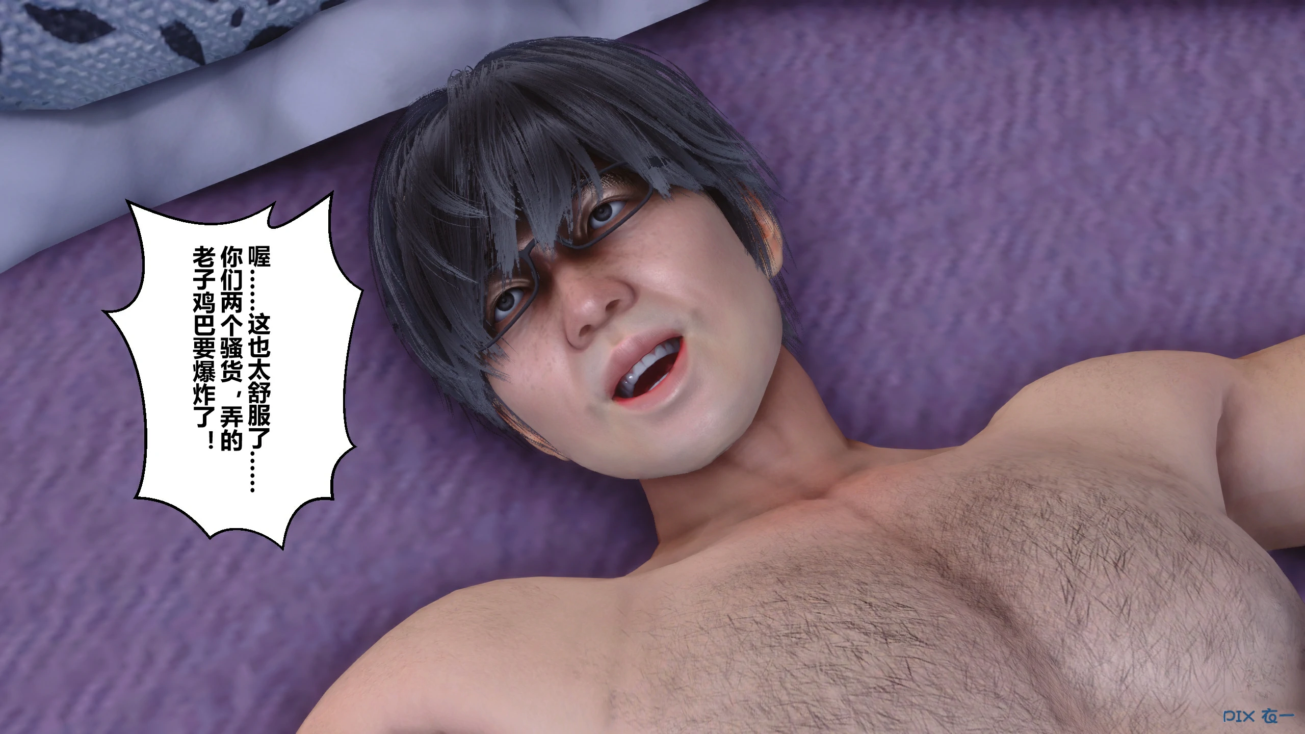 第558页