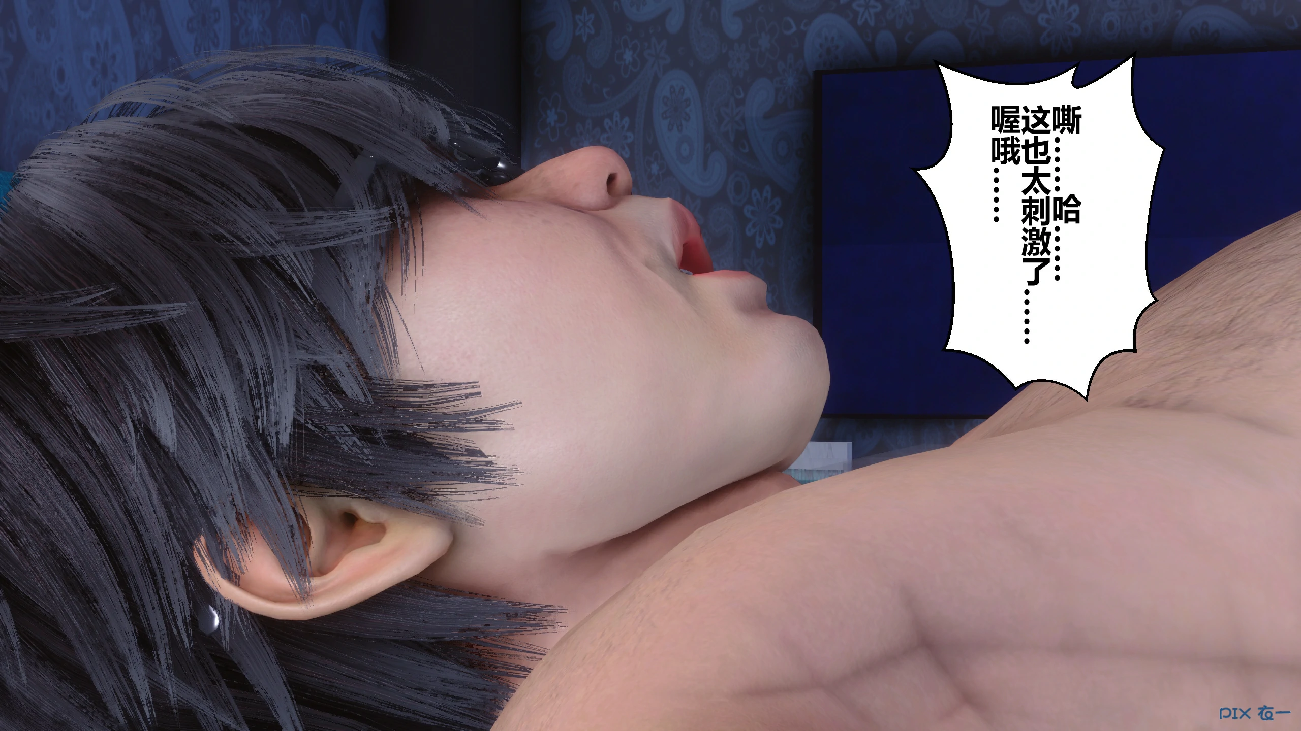 第561页