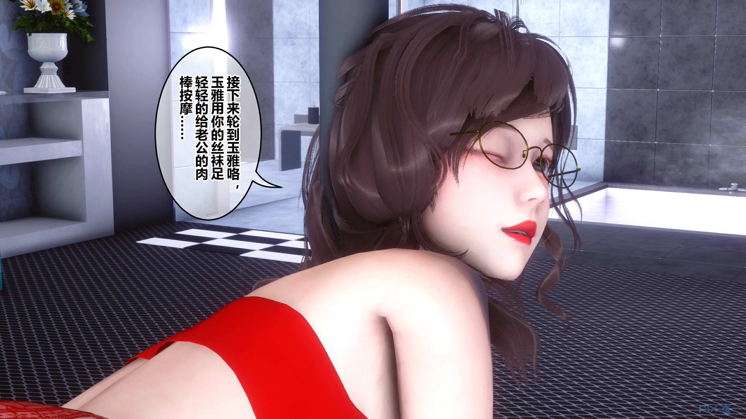 第562页