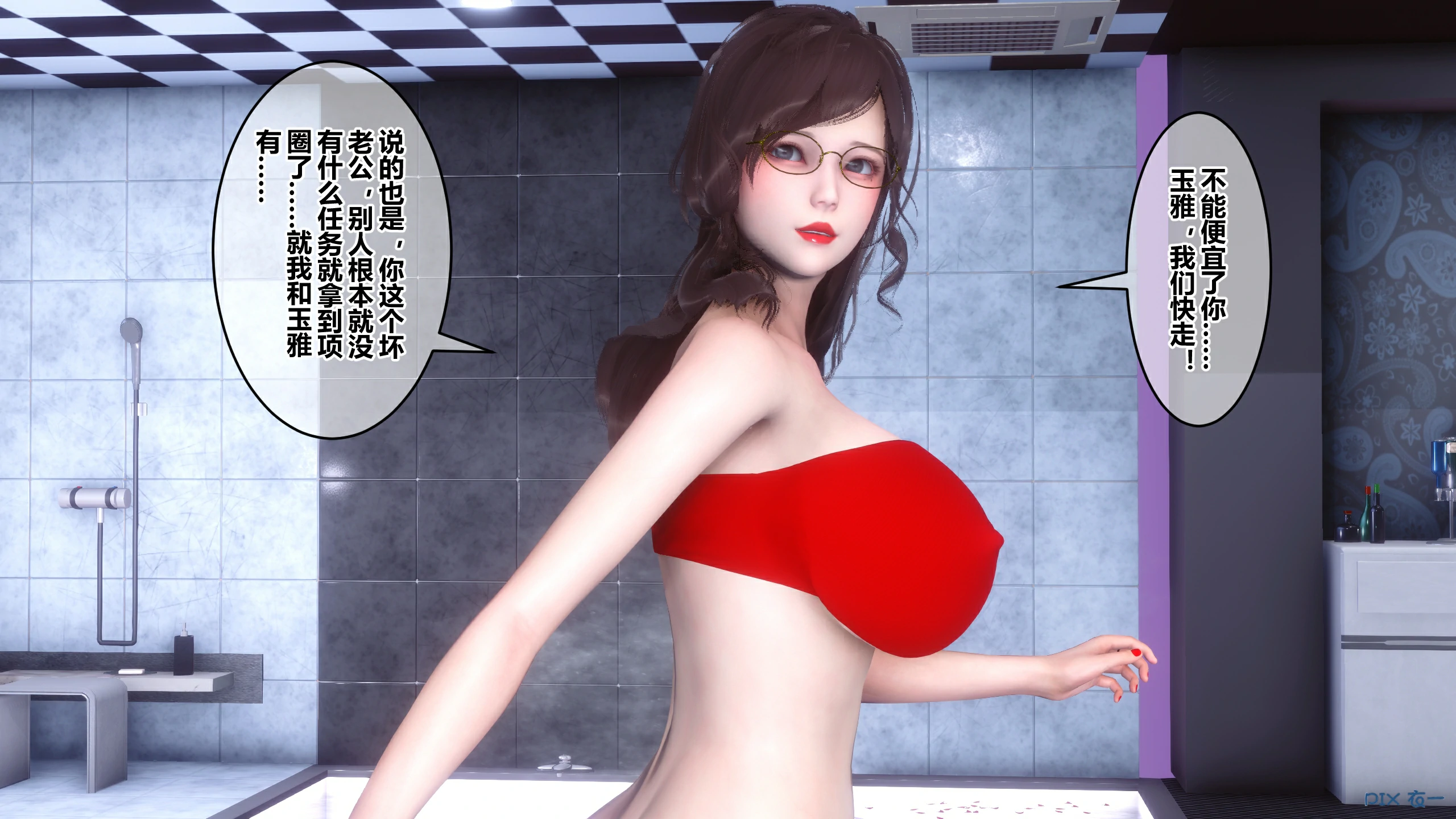 第575页