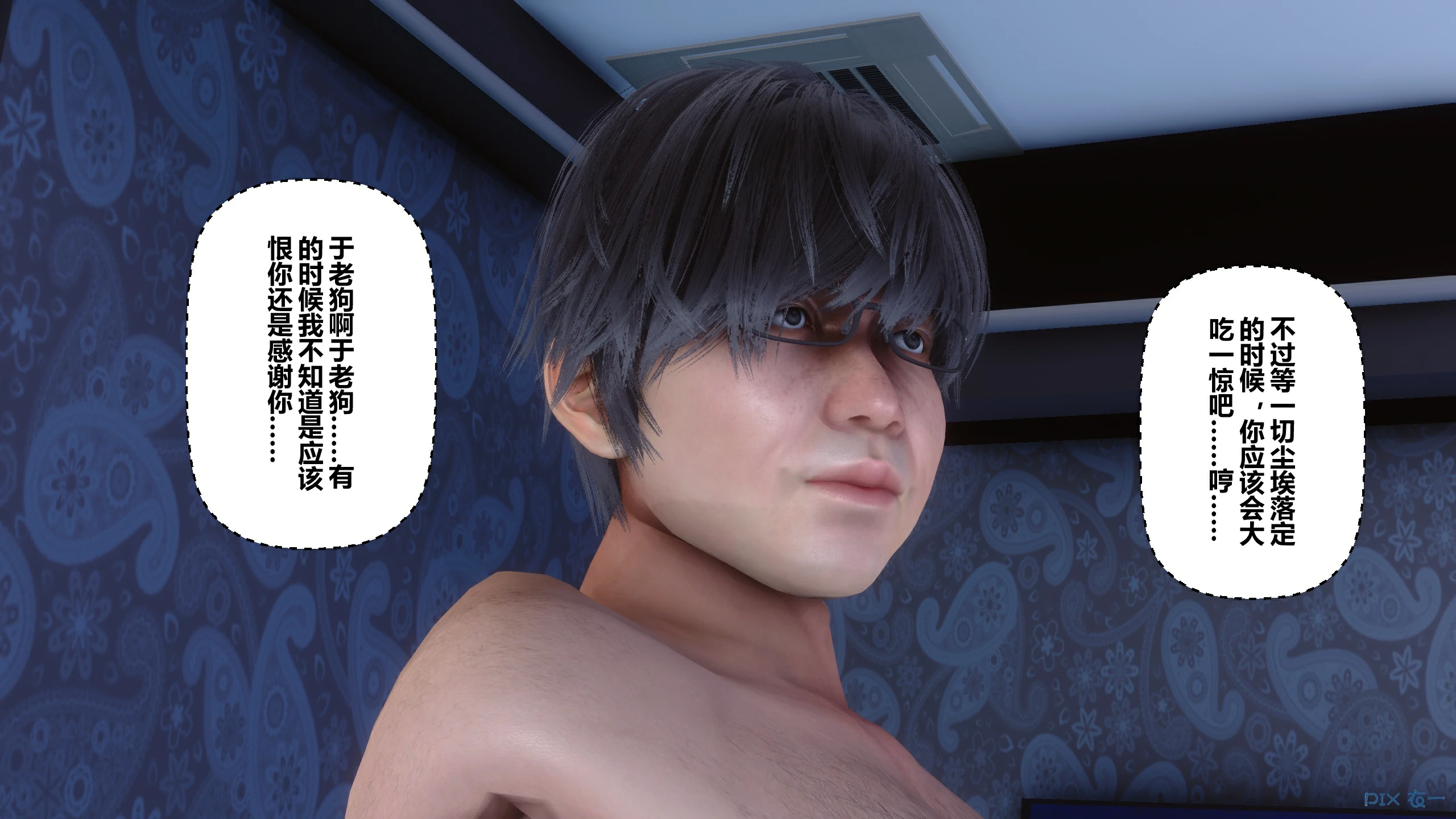 第577页