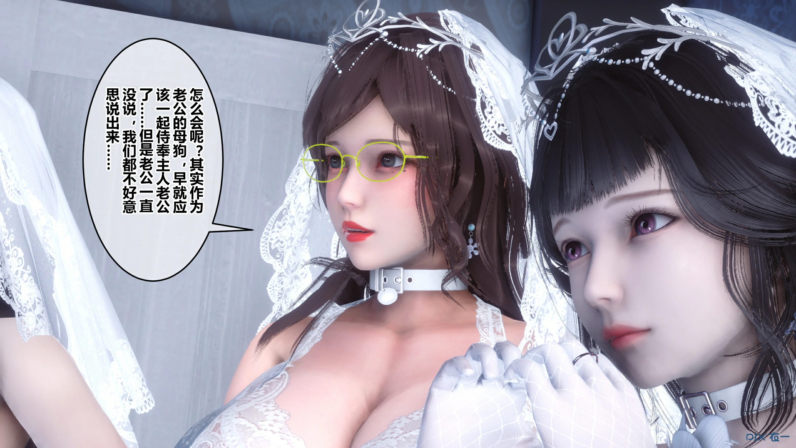 第581页