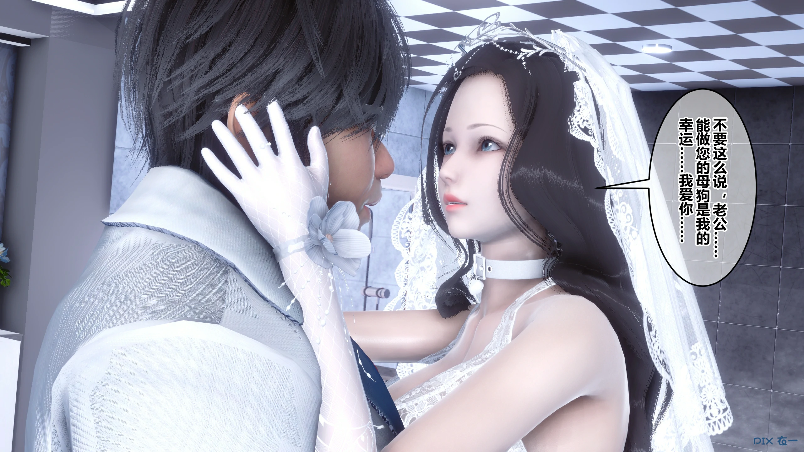 第584页
