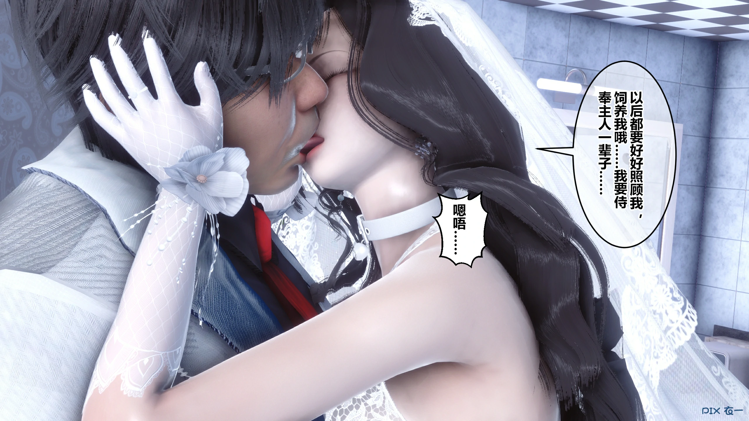第585页