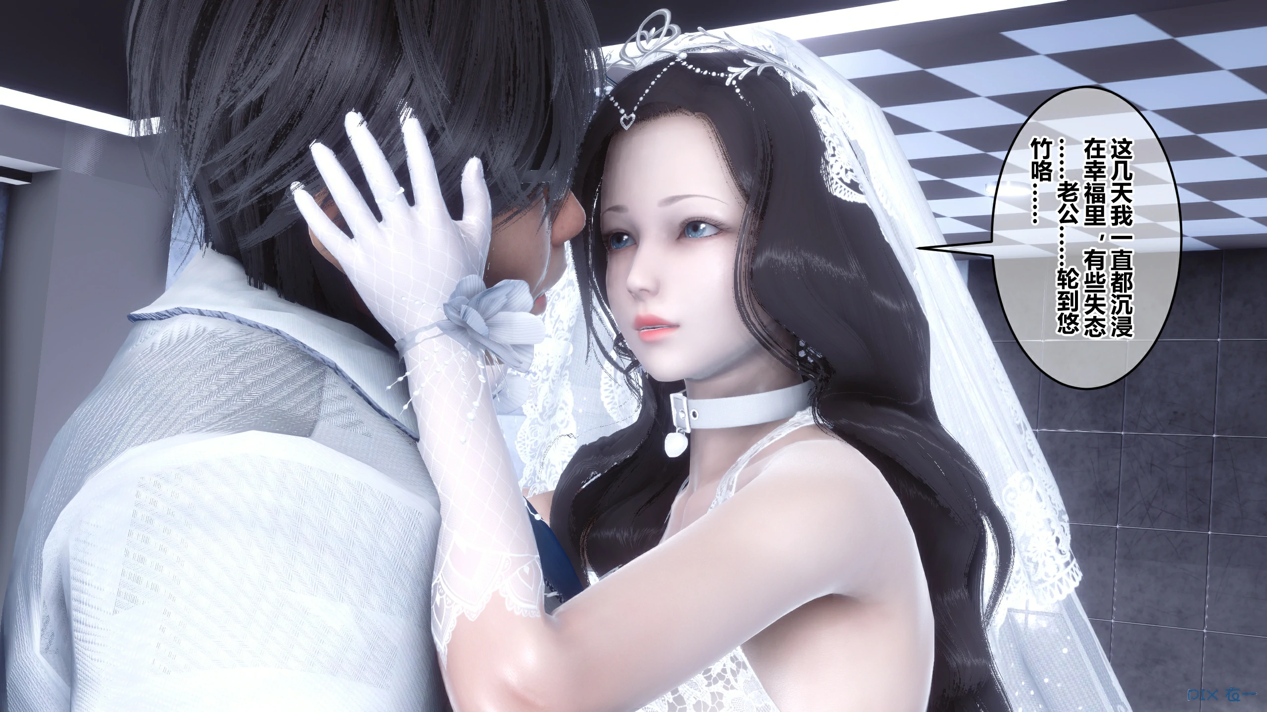 第587页