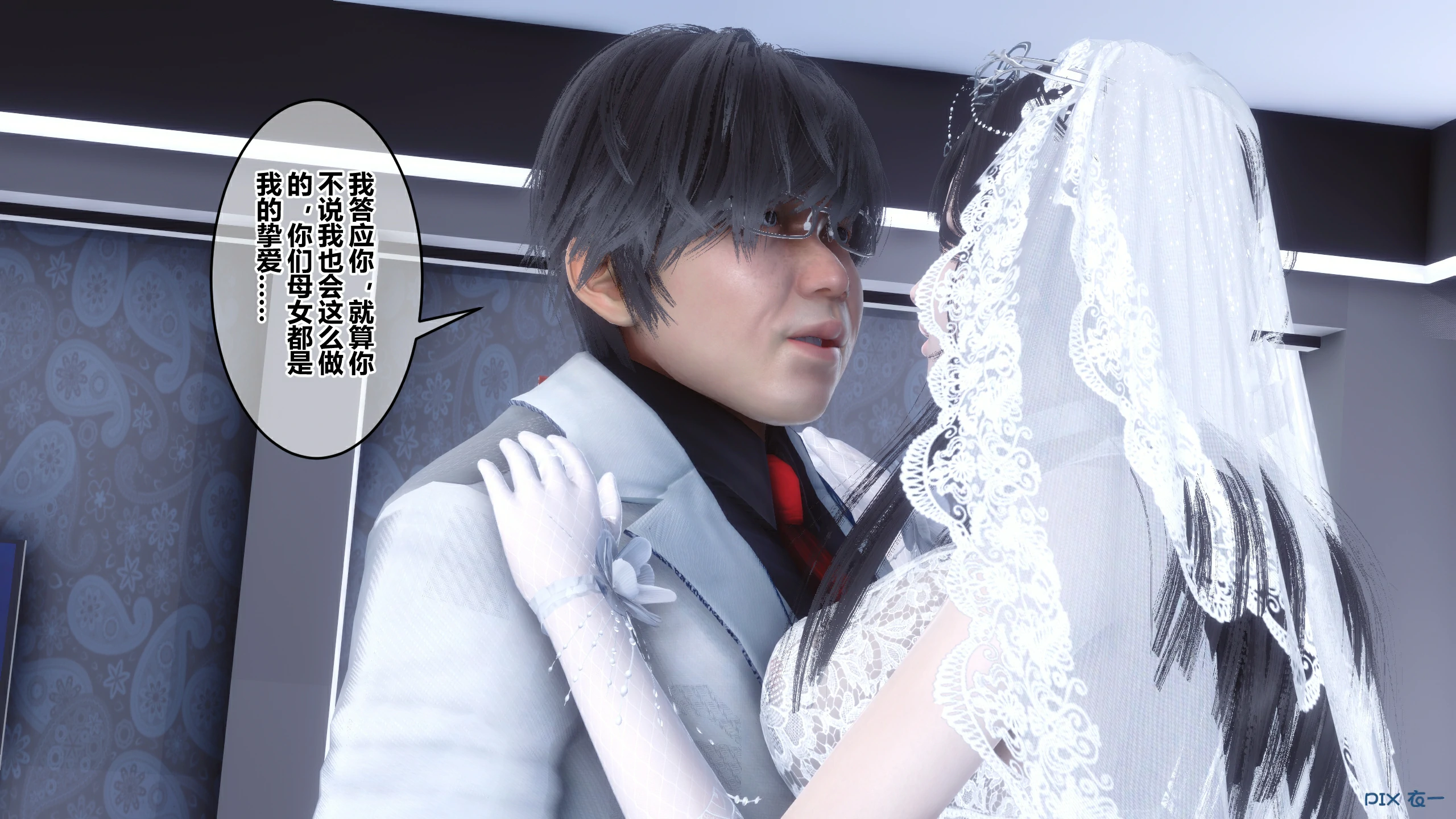 第589页