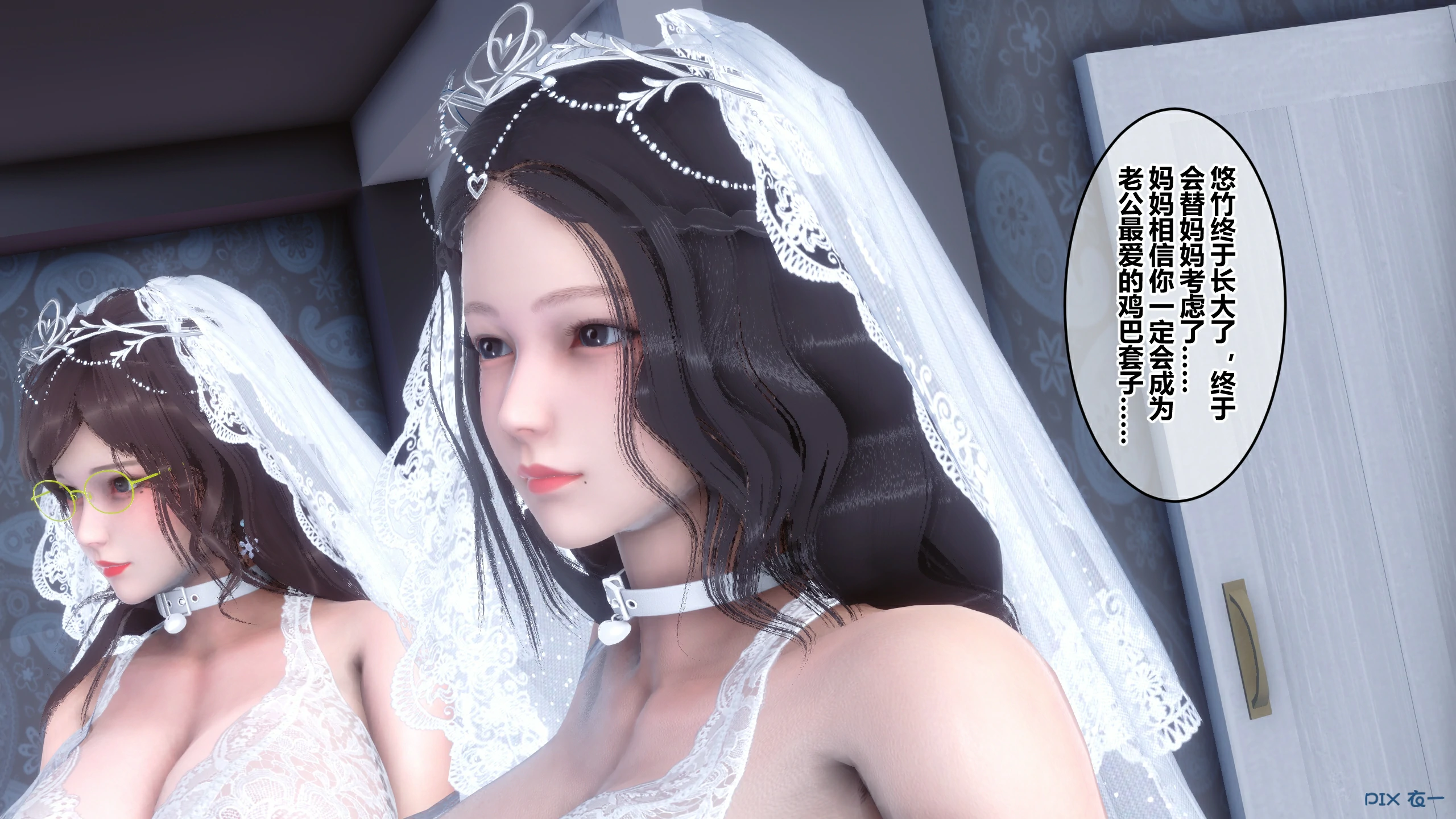 第592页