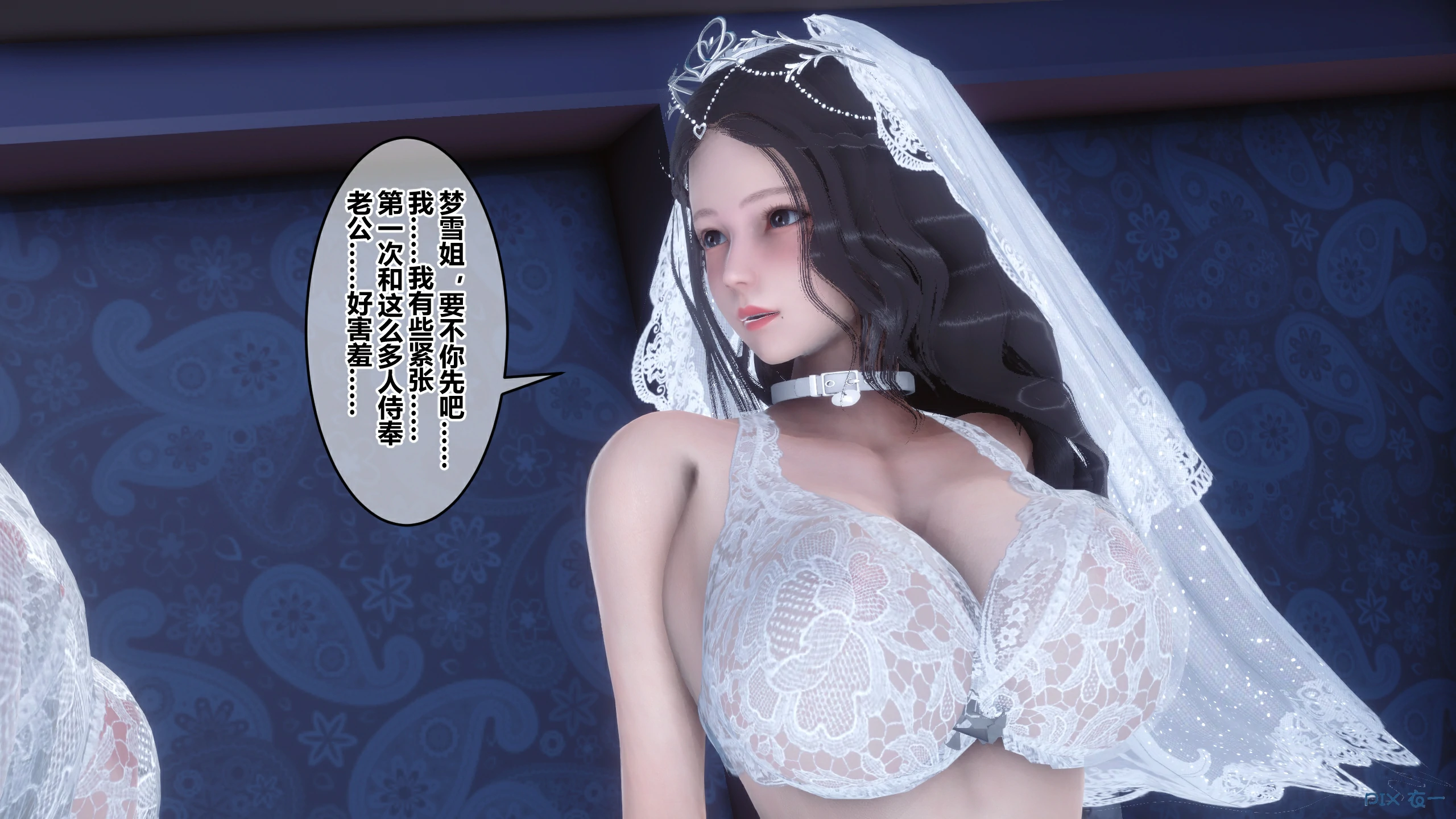 第594页