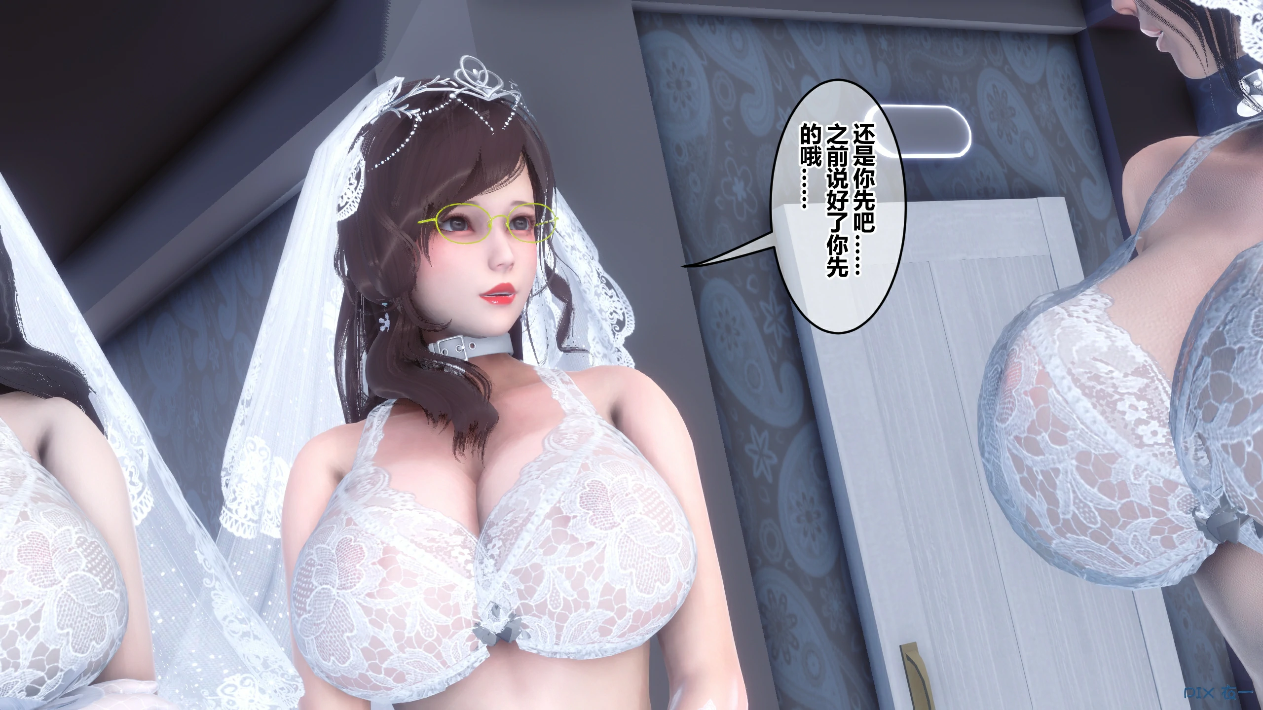 第595页