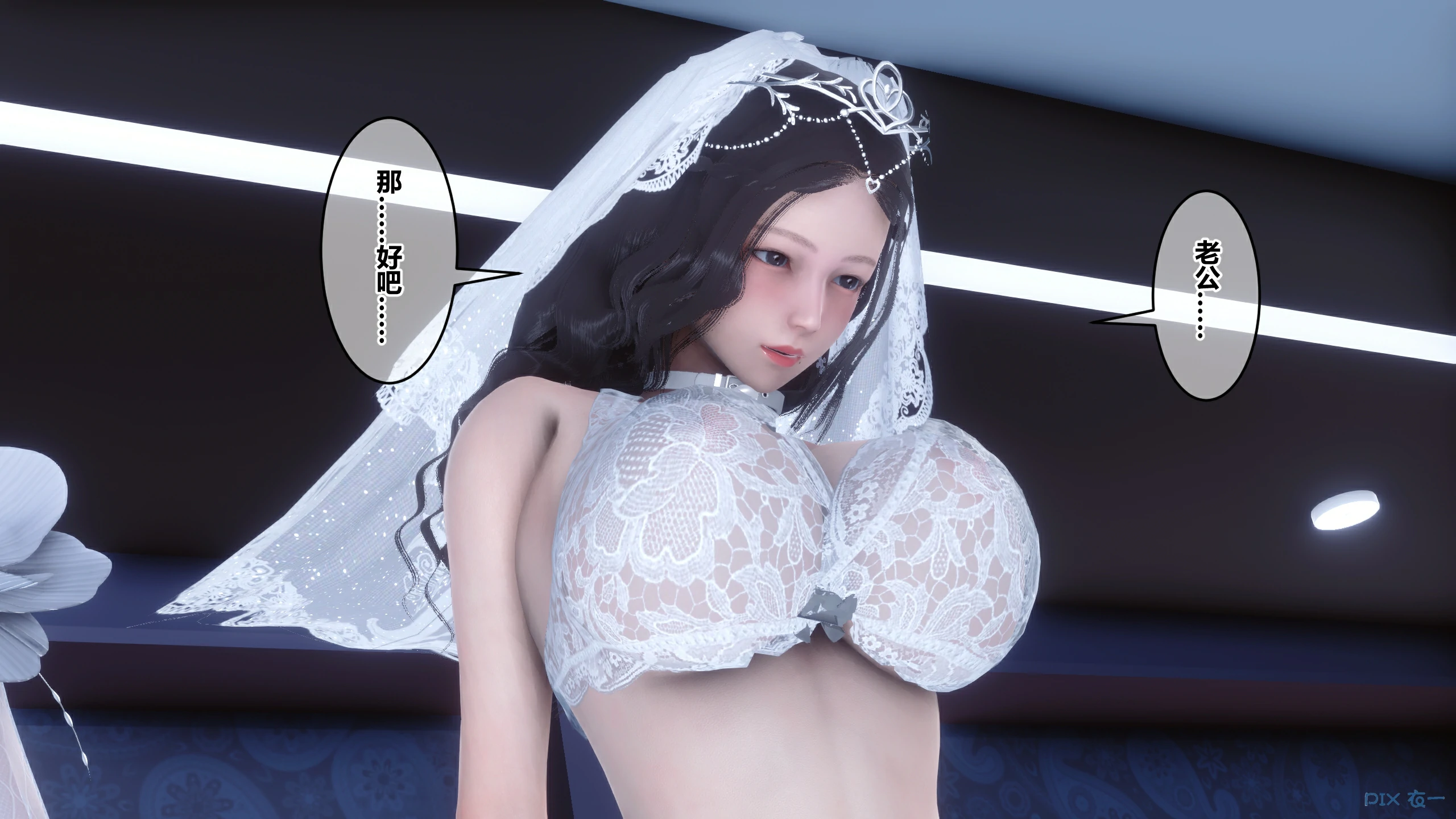 第596页