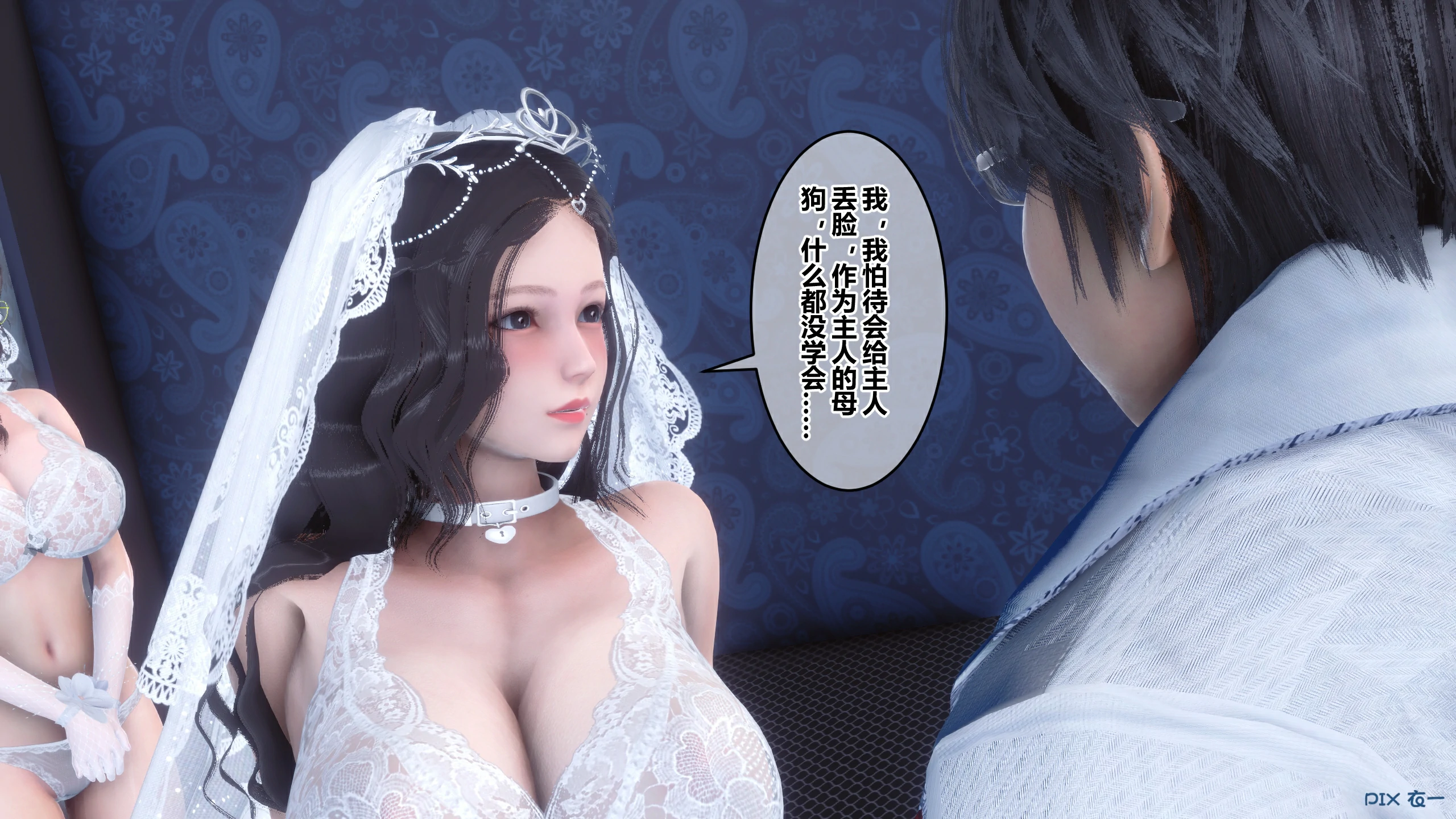 第598页